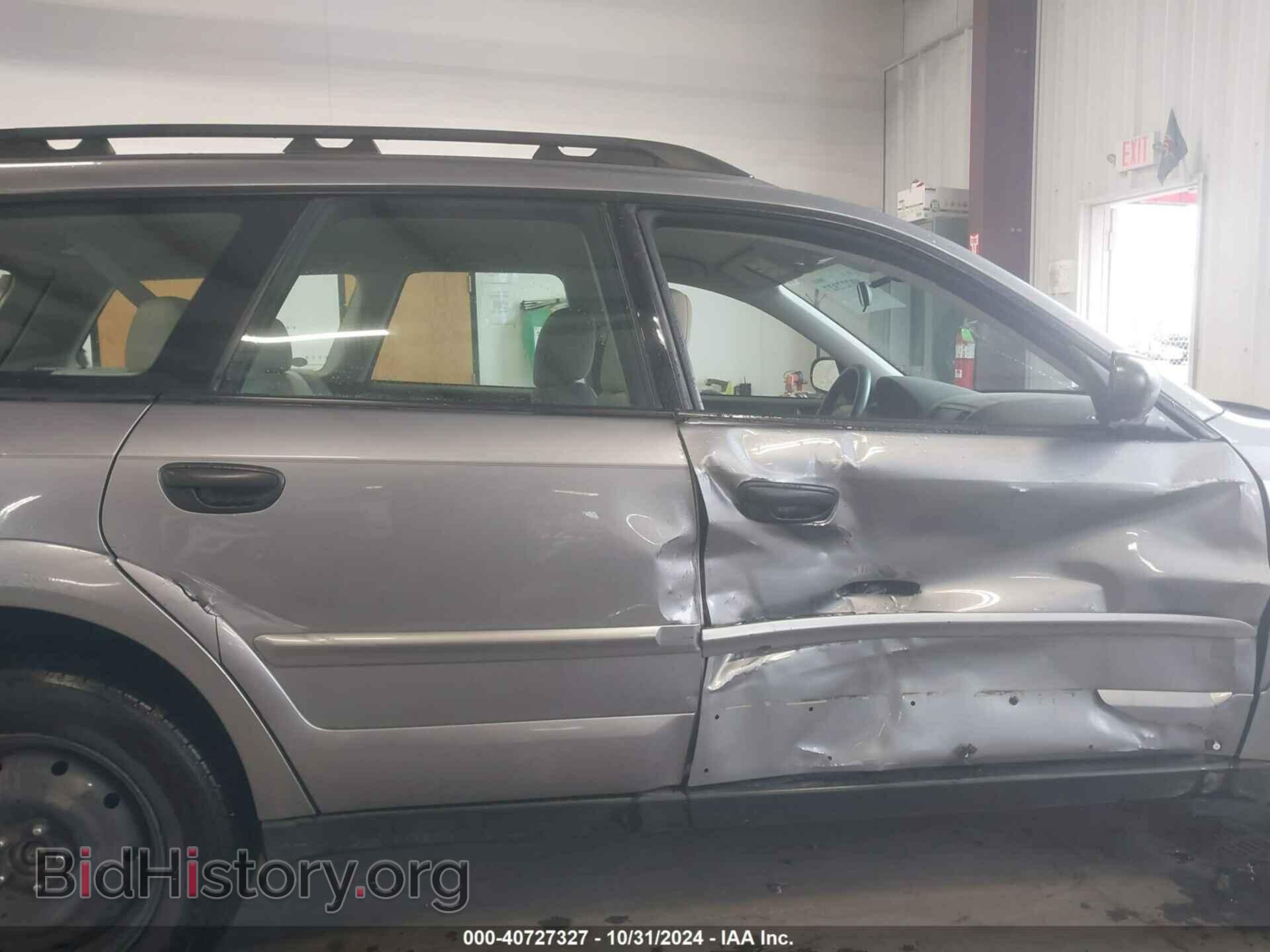 2008 SUBARU OUTBACK - VIN: 4S4BP60C287323210 - Фото 13