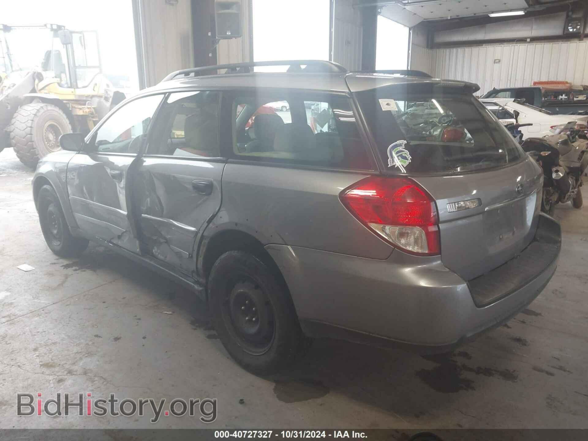 2008 SUBARU OUTBACK - VIN: 4S4BP60C287323210 - Фото 3