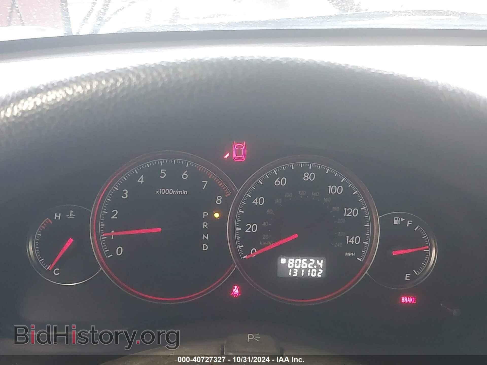 2008 SUBARU OUTBACK - VIN: 4S4BP60C287323210 - Фото 7