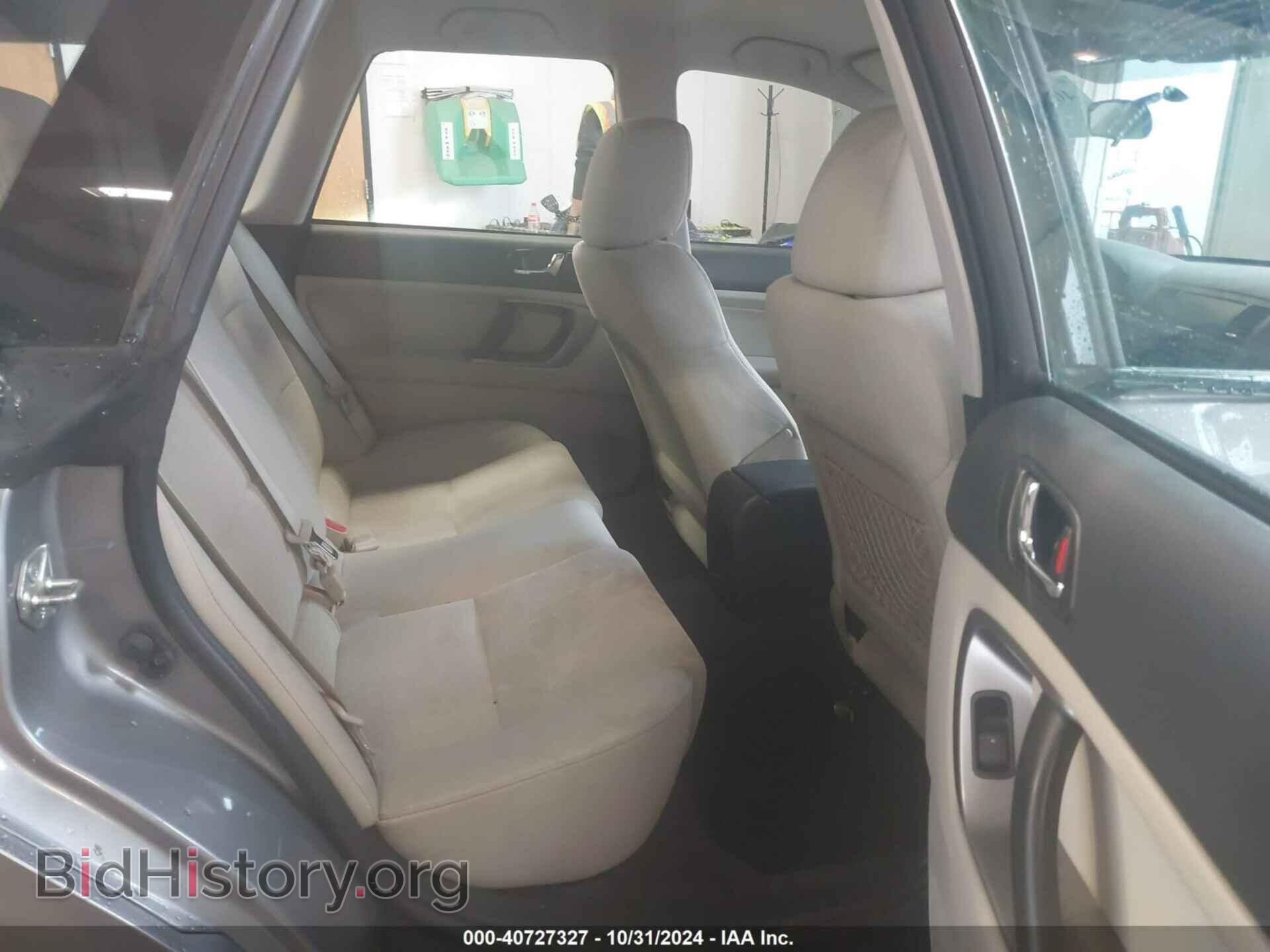 2008 SUBARU OUTBACK - VIN: 4S4BP60C287323210 - Фото 8