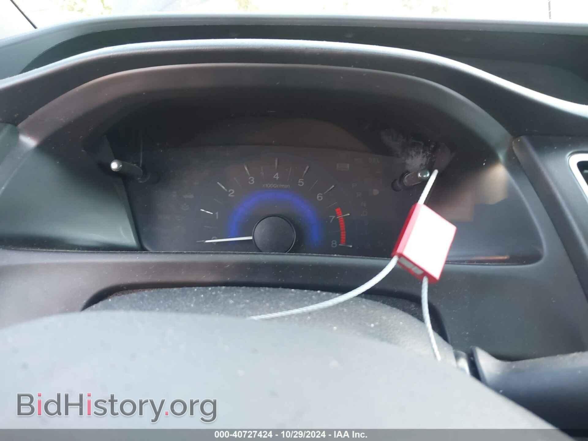 2015 HONDA CIVIC - VIN: 19XFB2F52FE104783 - Фото 7