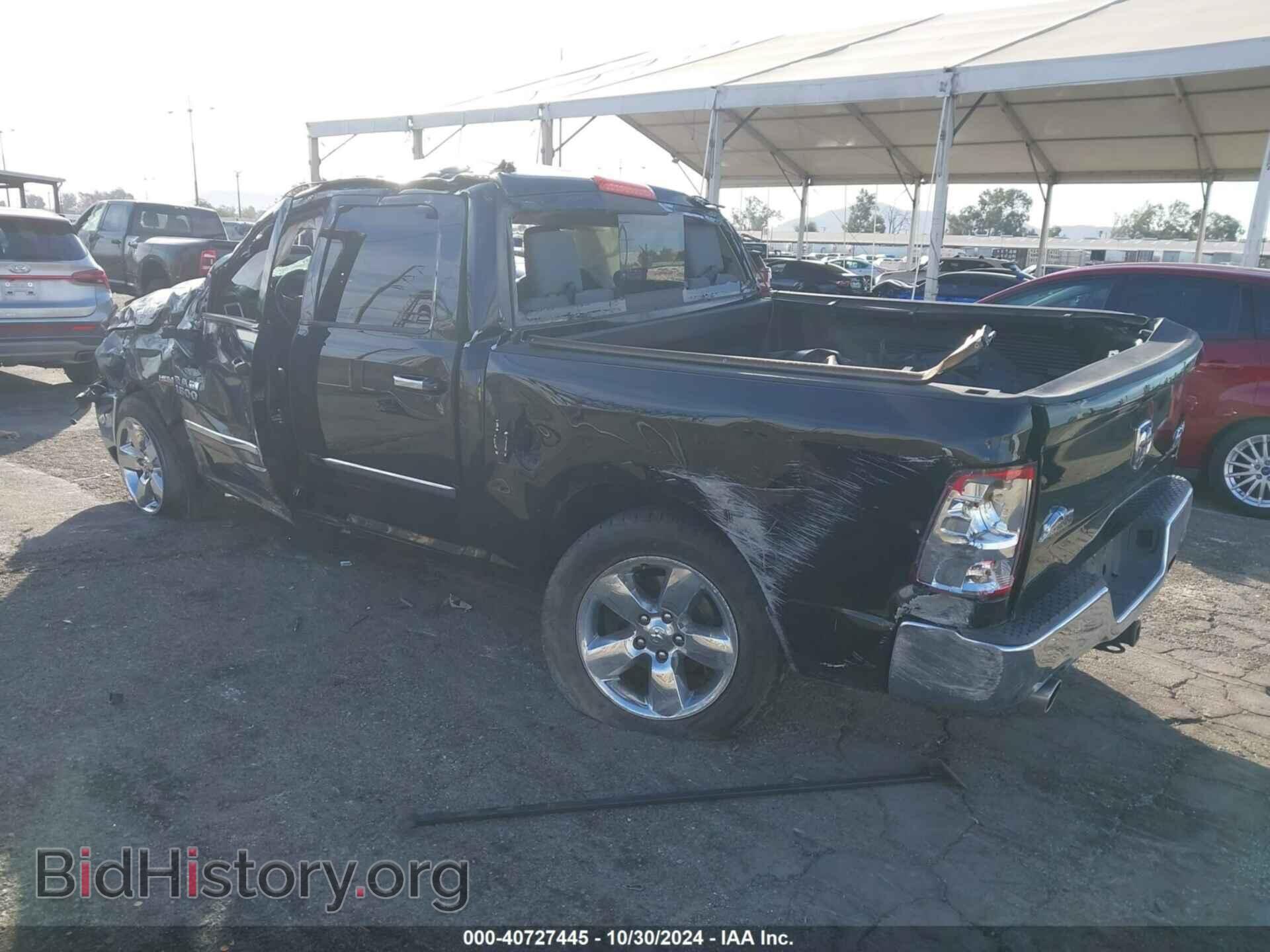 2014 RAM 1500 - VIN: 1C6RR7LT2ES438484 - Фото 3