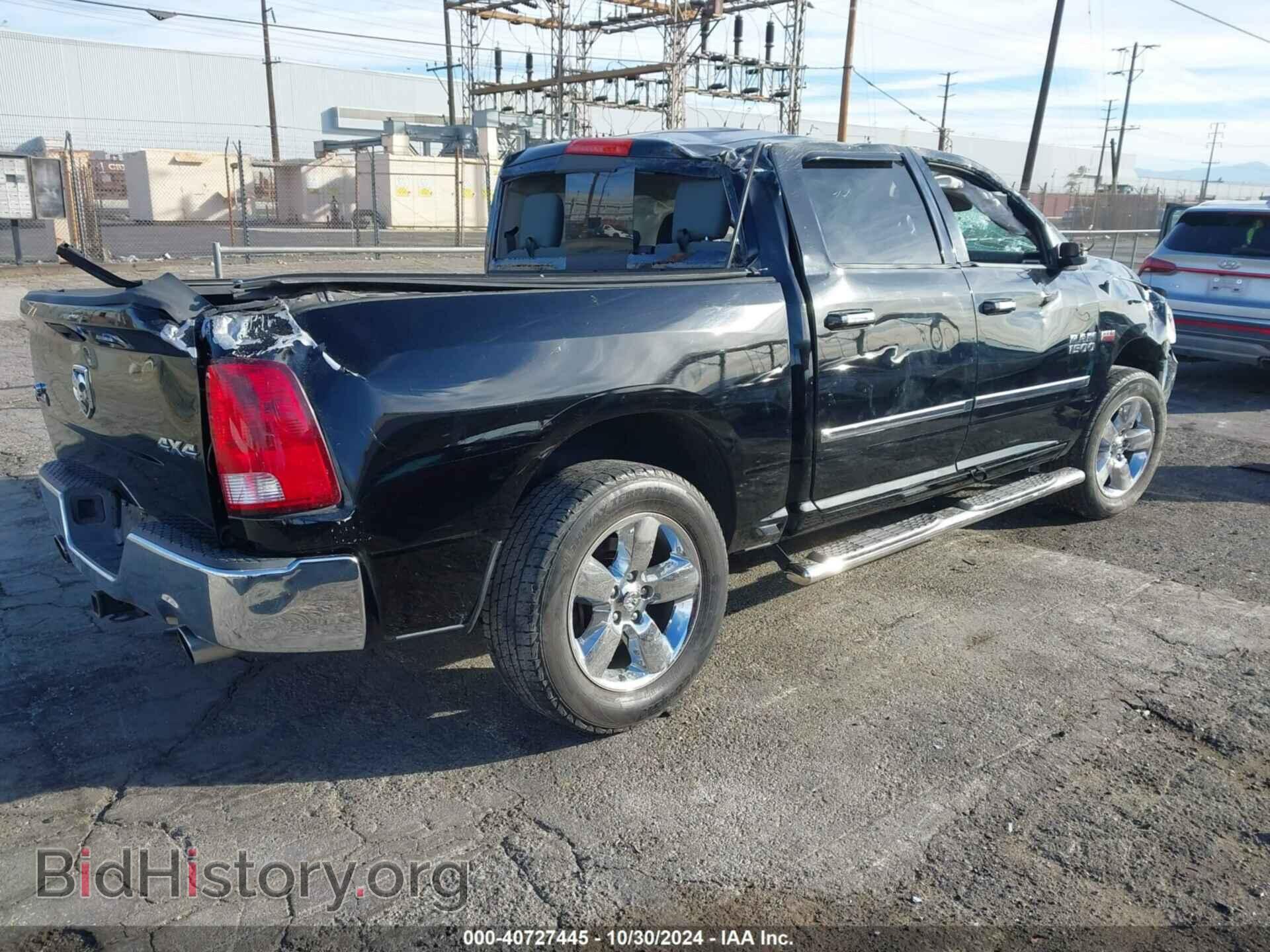 2014 RAM 1500 - VIN: 1C6RR7LT2ES438484 - Фото 4