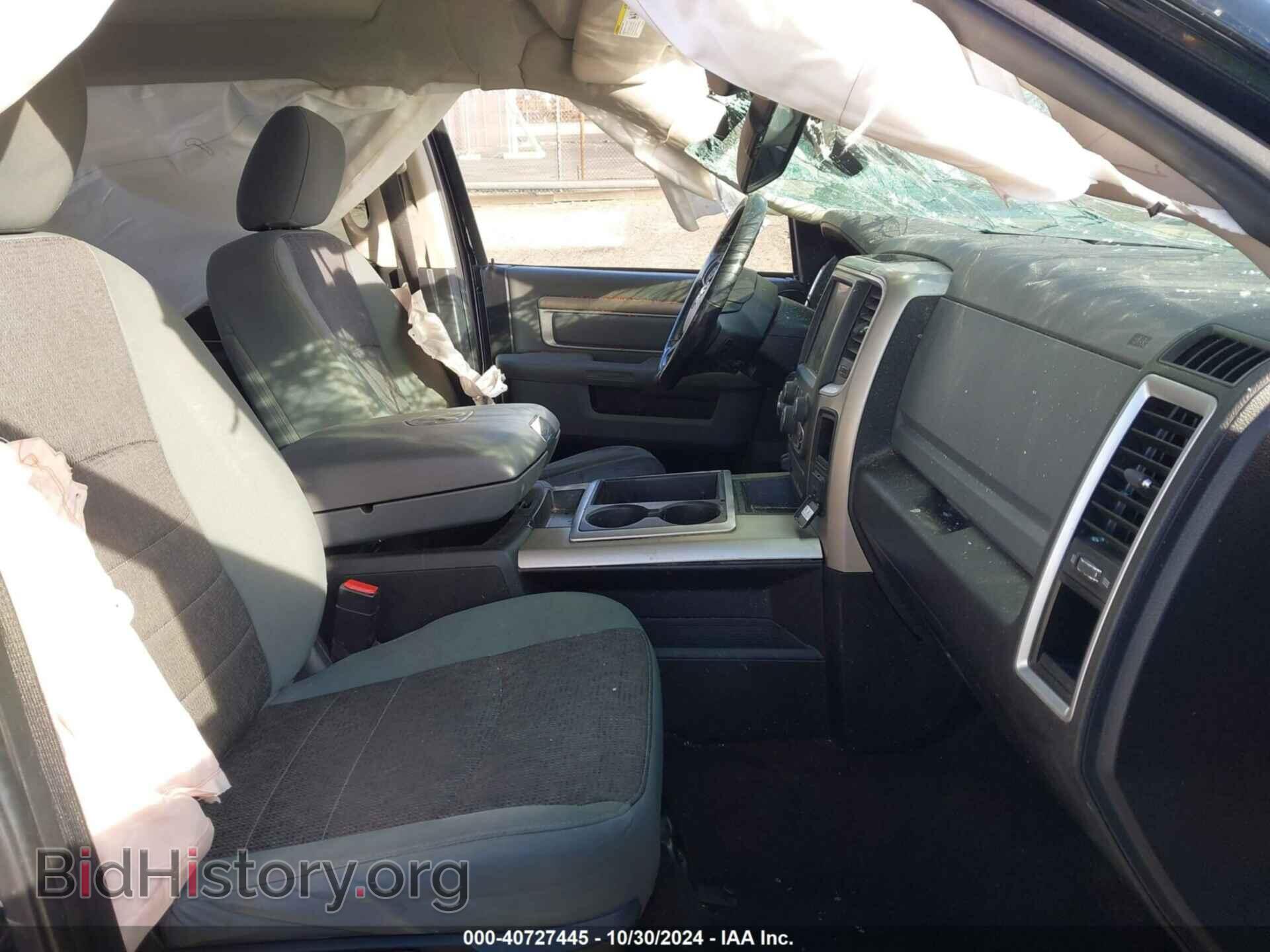 2014 RAM 1500 - VIN: 1C6RR7LT2ES438484 - Фото 5