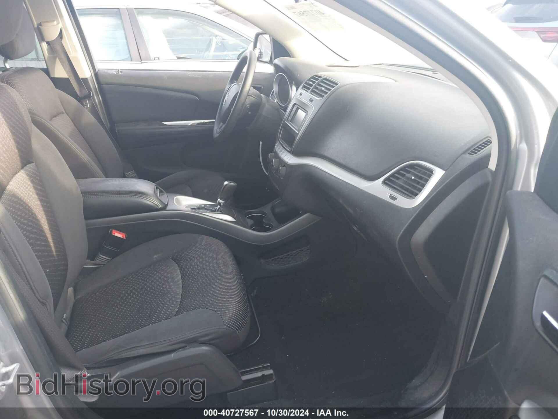 2016 DODGE JOURNEY - VIN: 3C4PDCBG8GT194661 - Фото 5