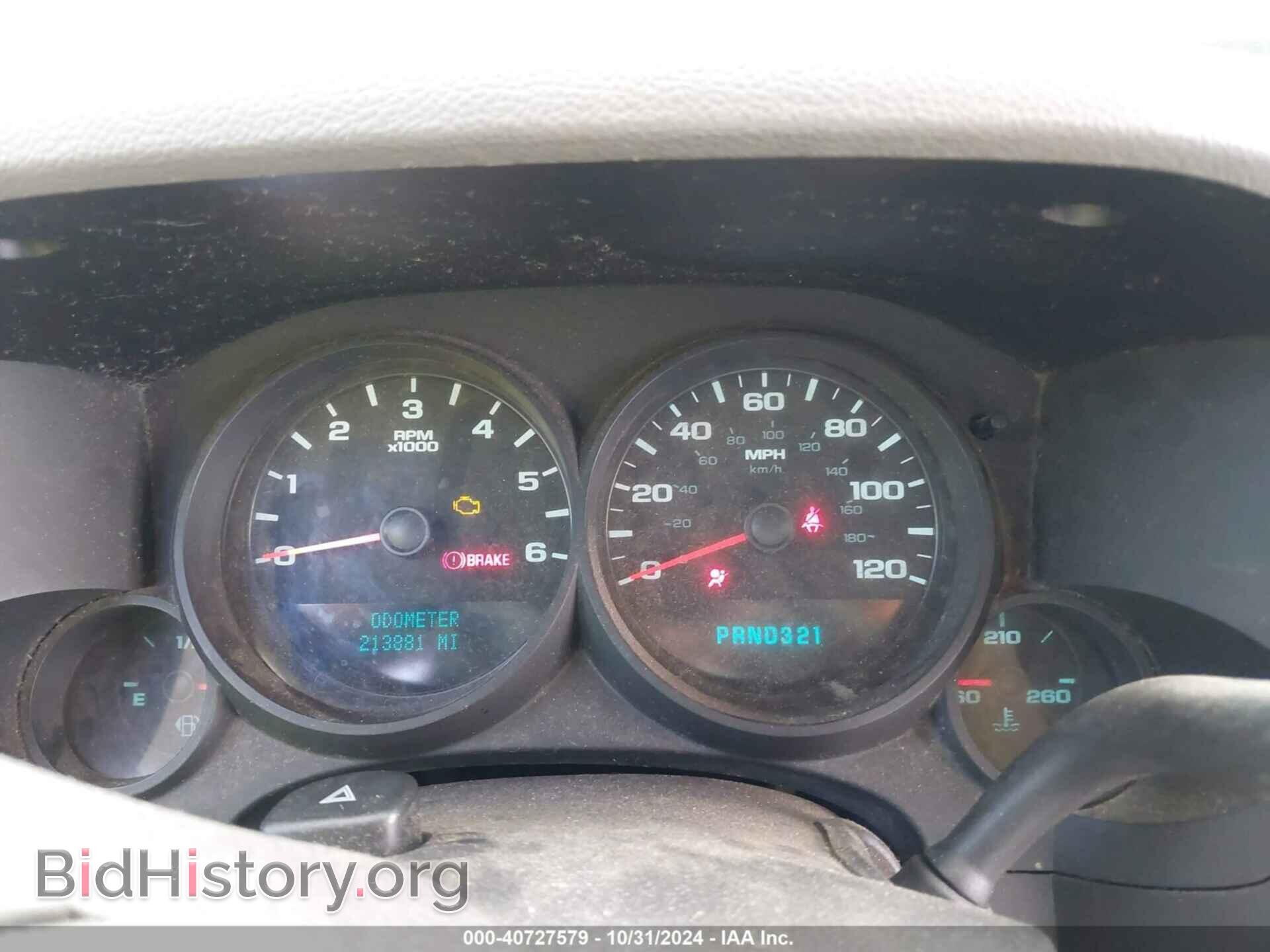 2010 GMC SIERRA 1500 - VIN: 1GTSKUEA0AZ105517 - Фото 7