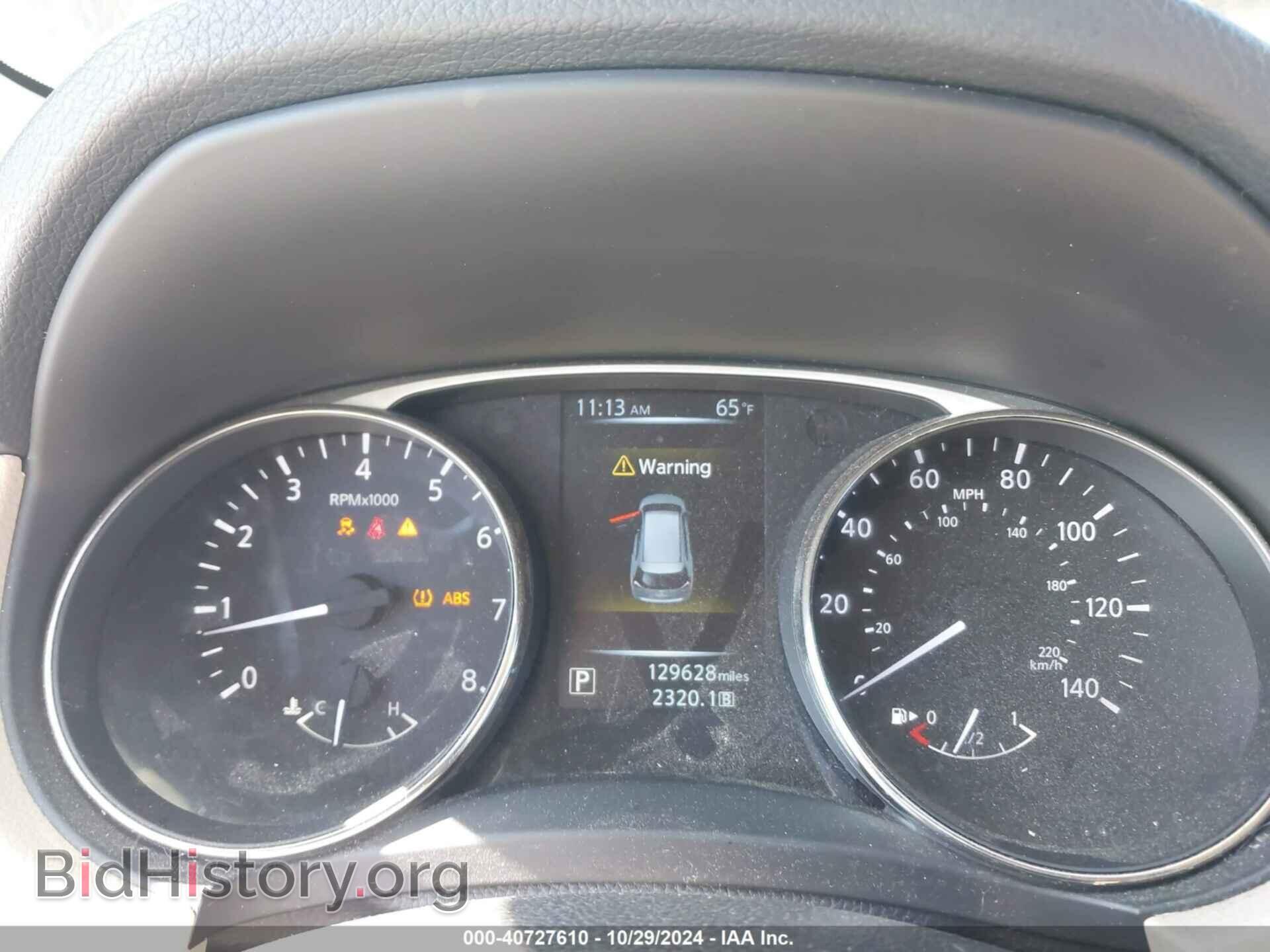 2016 NISSAN ROGUE - VIN: KNMAT2MT3GP662426 - Фото 7