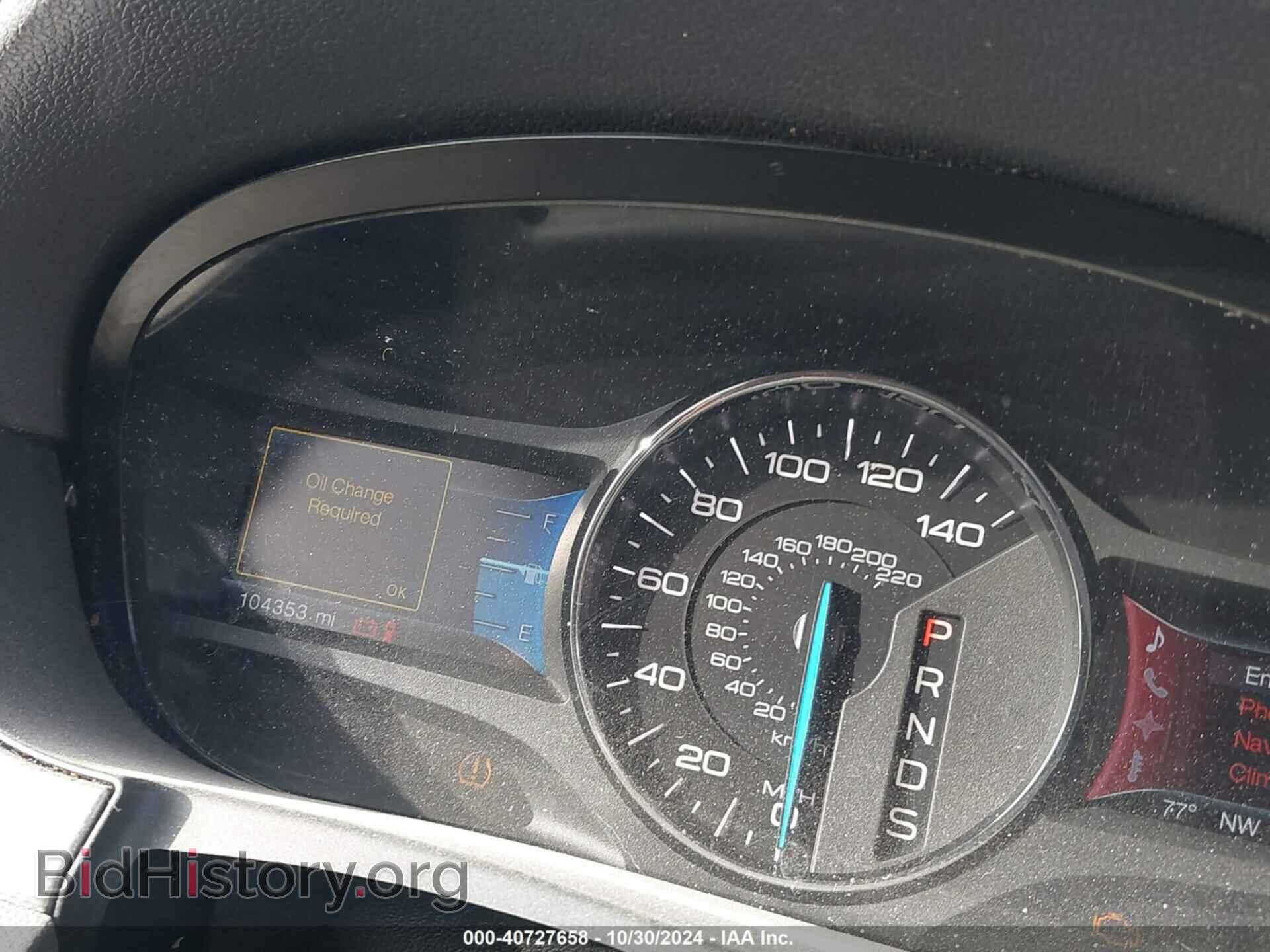 2013 FORD EDGE - VIN: 2FMDK4JC4DBB89151 - Photo 7