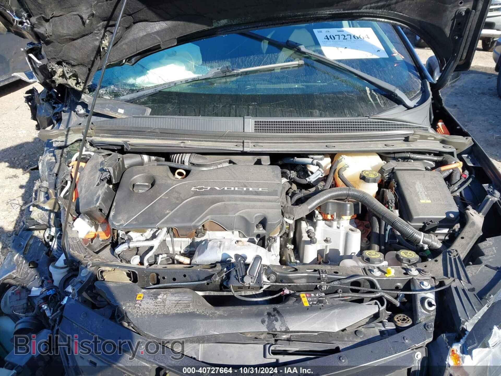 2017 CHEVROLET VOLT - VIN: 1G1RC6S53HU168416 - Фото 9