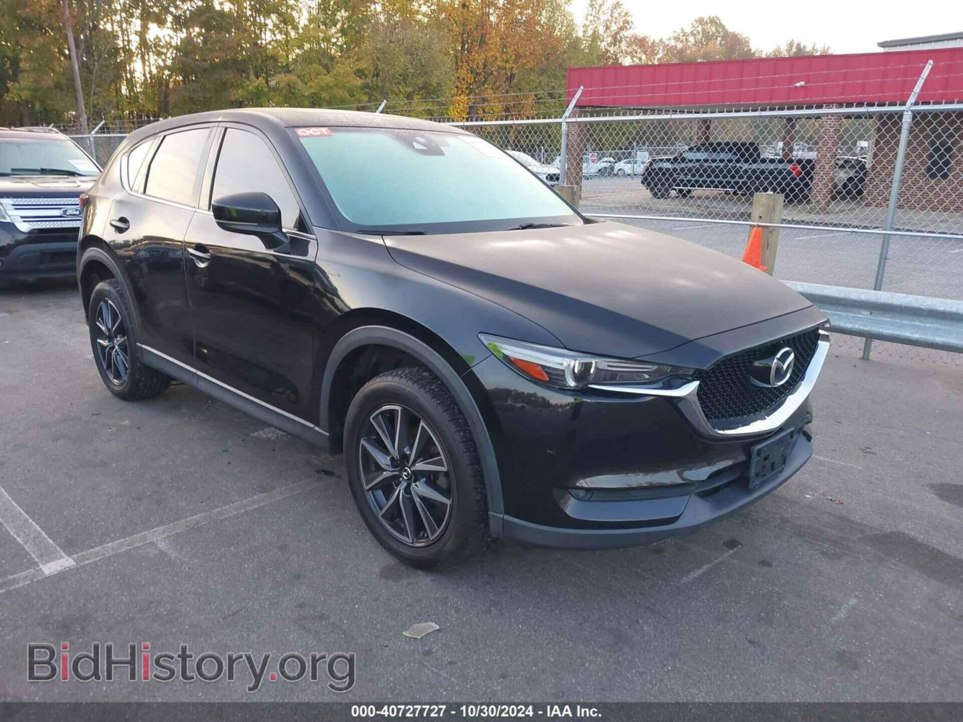 Photo JM3KFBDL7H0209567 - MAZDA CX-5 2017
