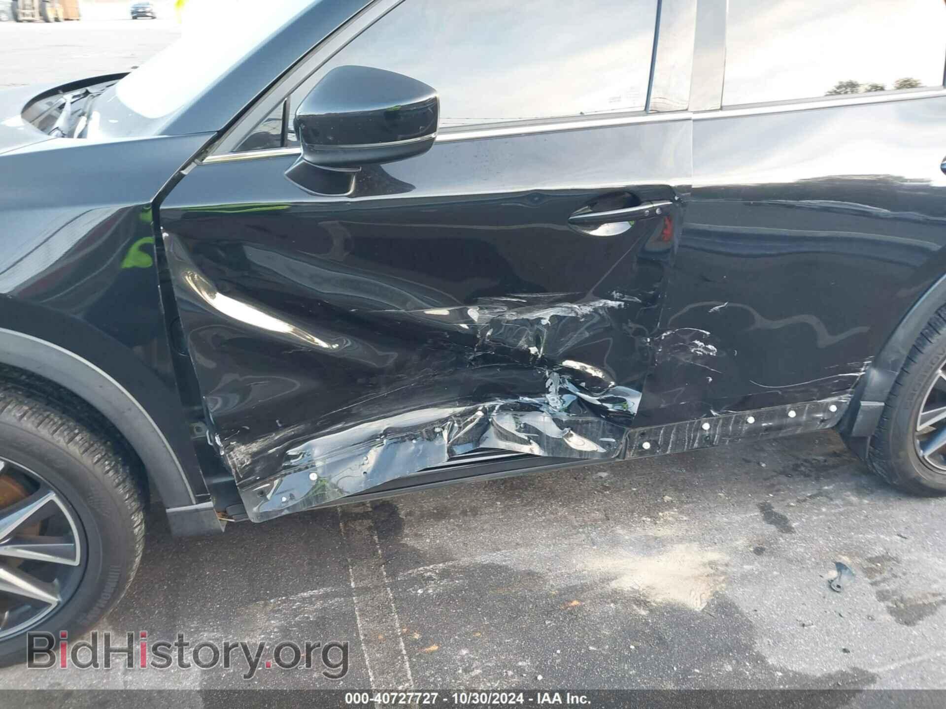 2017 MAZDA CX-5 - VIN: JM3KFBDL7H0209567 - Фото 12