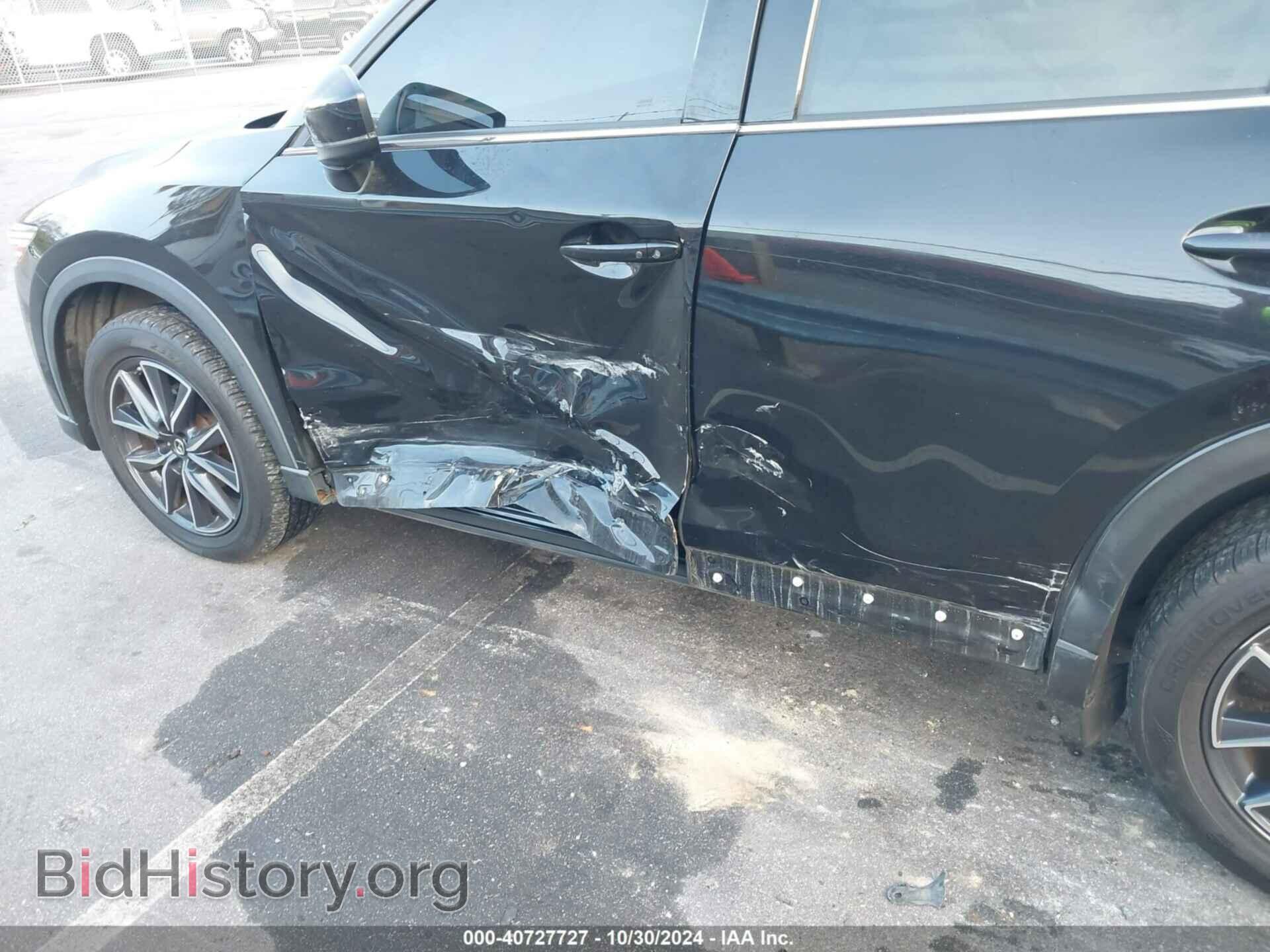 2017 MAZDA CX-5 - VIN: JM3KFBDL7H0209567 - Фото 18