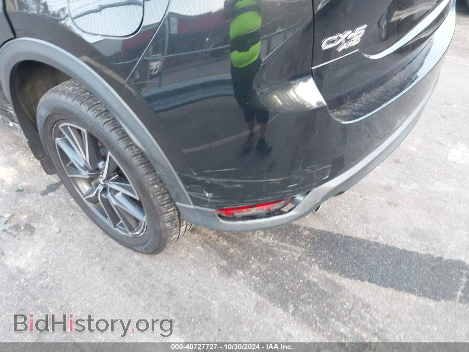2017 MAZDA CX-5 - VIN: JM3KFBDL7H0209567 - Фото 19