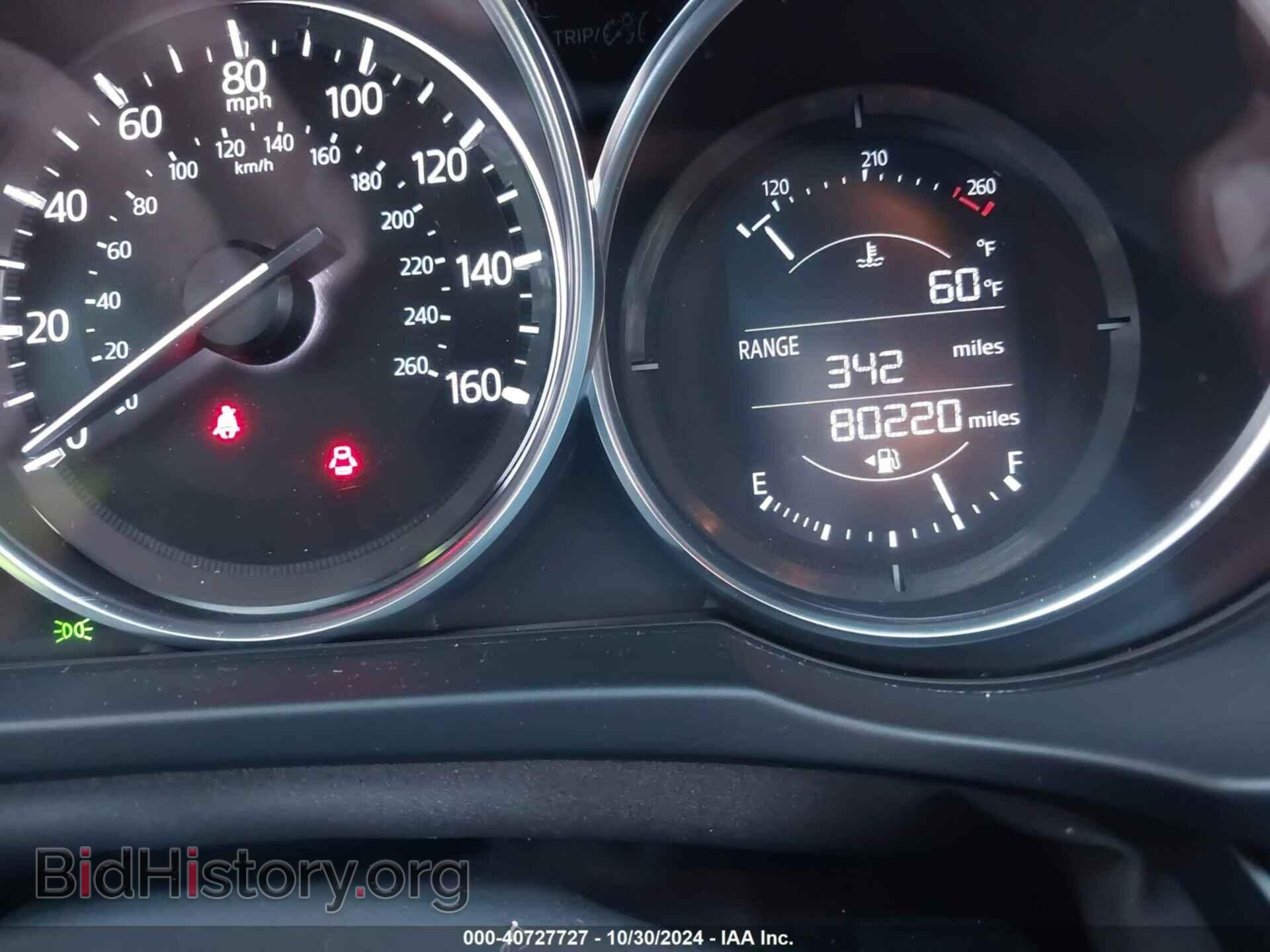 2017 MAZDA CX-5 - VIN: JM3KFBDL7H0209567 - Фото 7