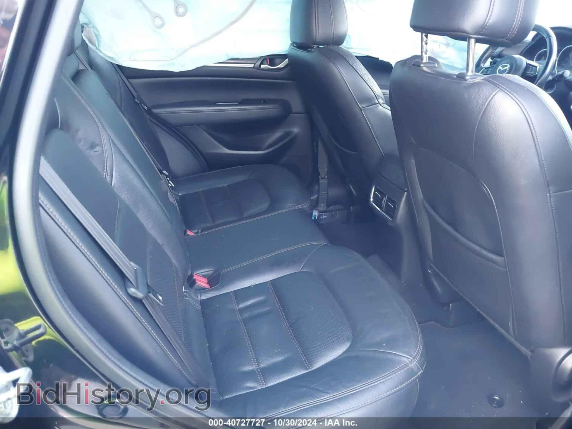 2017 MAZDA CX-5 - VIN: JM3KFBDL7H0209567 - Фото 8