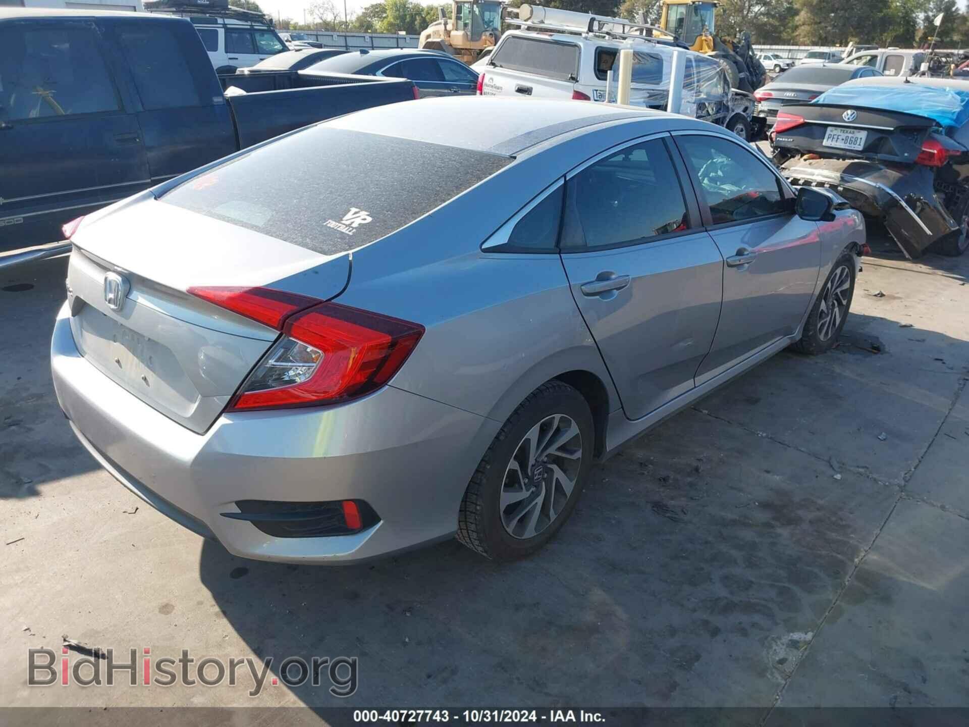 2016 HONDA CIVIC - VIN: 19XFC2F83GE087520 - Фото 4