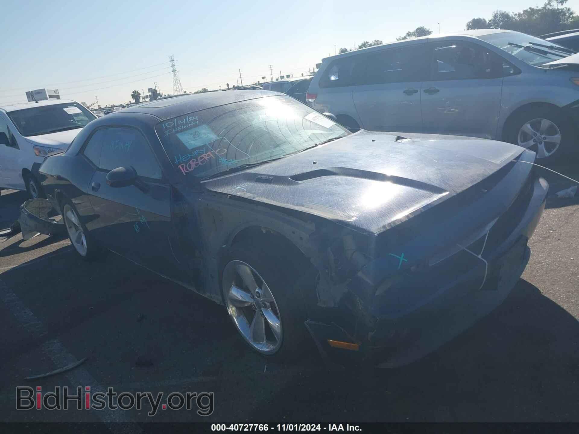 Фотография 2C3CDYBT7EH162237 - DODGE CHALLENGER 2014