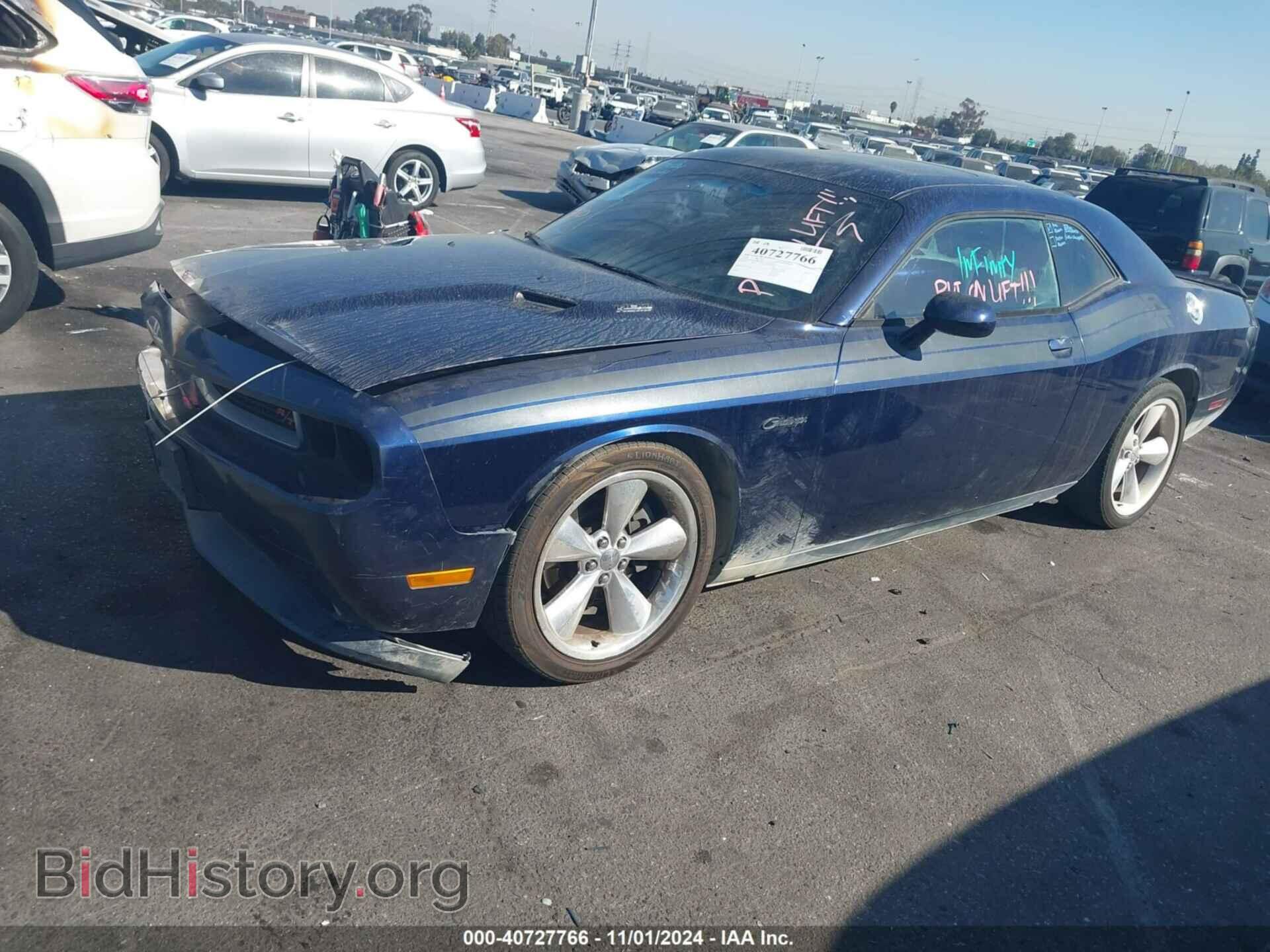 2014 DODGE CHALLENGER - VIN: 2C3CDYBT7EH162237 - Фото 2