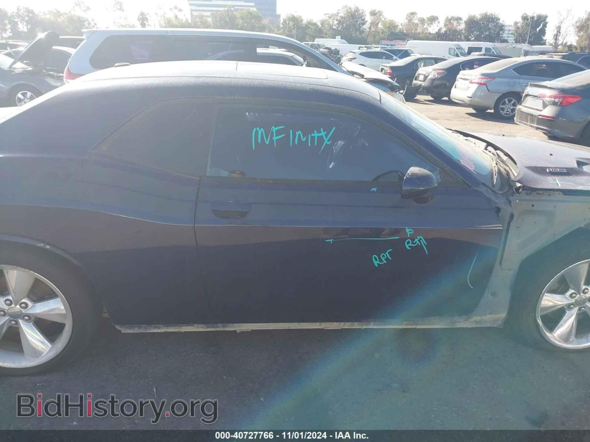 2014 DODGE CHALLENGER - VIN: 2C3CDYBT7EH162237 - Фото 13