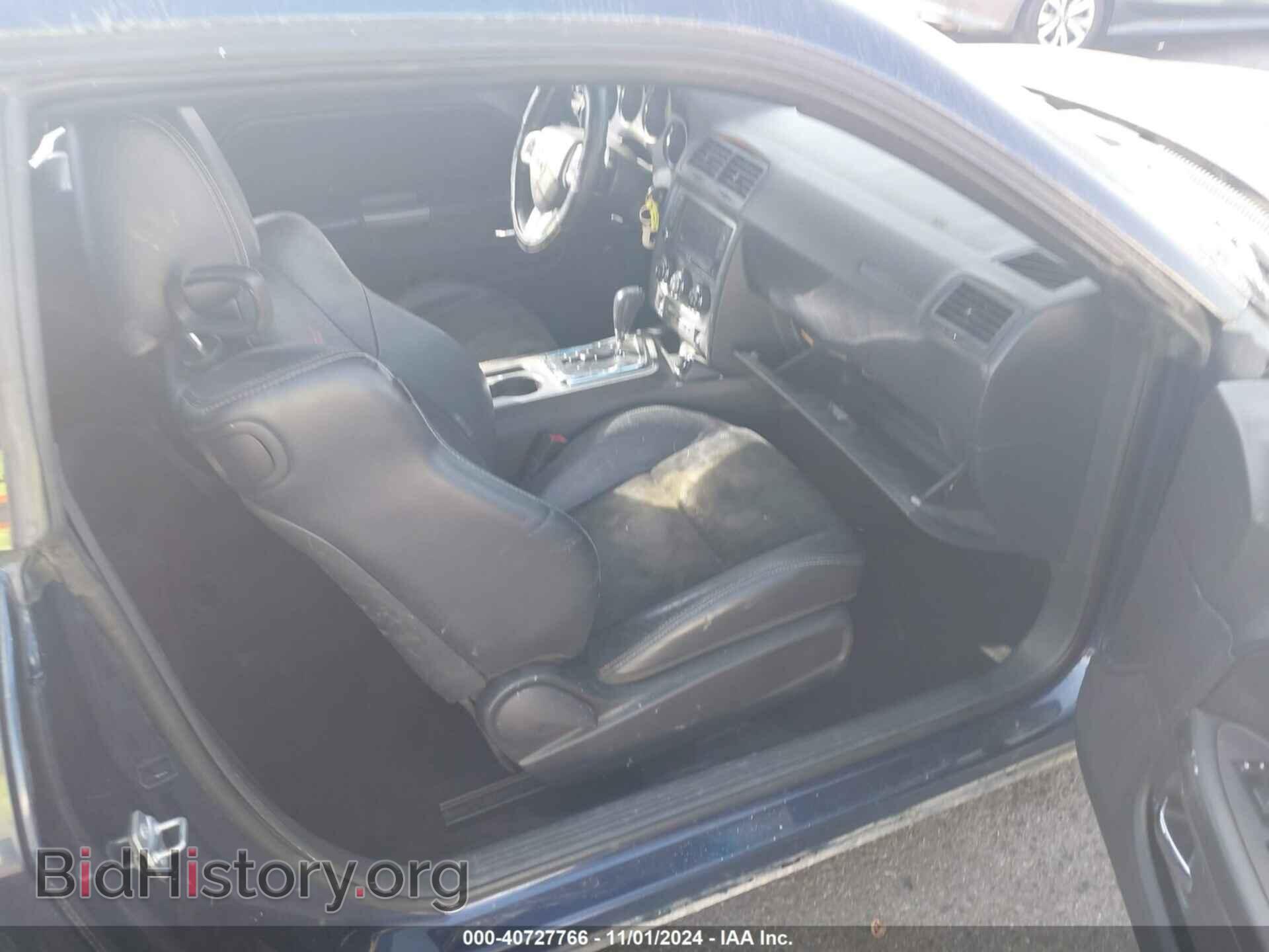 2014 DODGE CHALLENGER - VIN: 2C3CDYBT7EH162237 - Фото 5