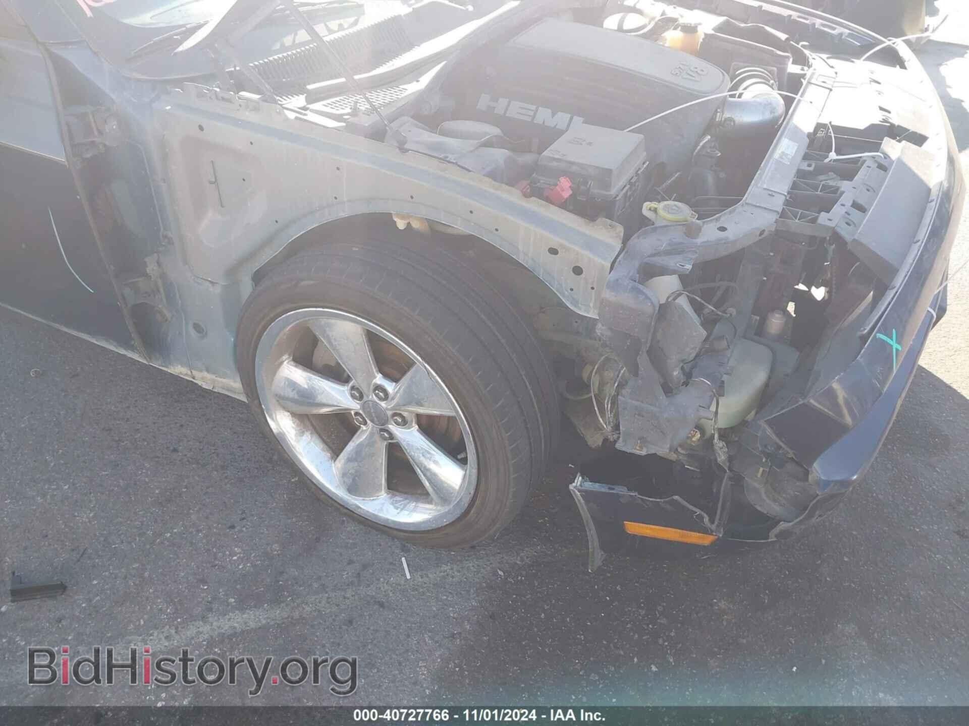 2014 DODGE CHALLENGER - VIN: 2C3CDYBT7EH162237 - Фото 6