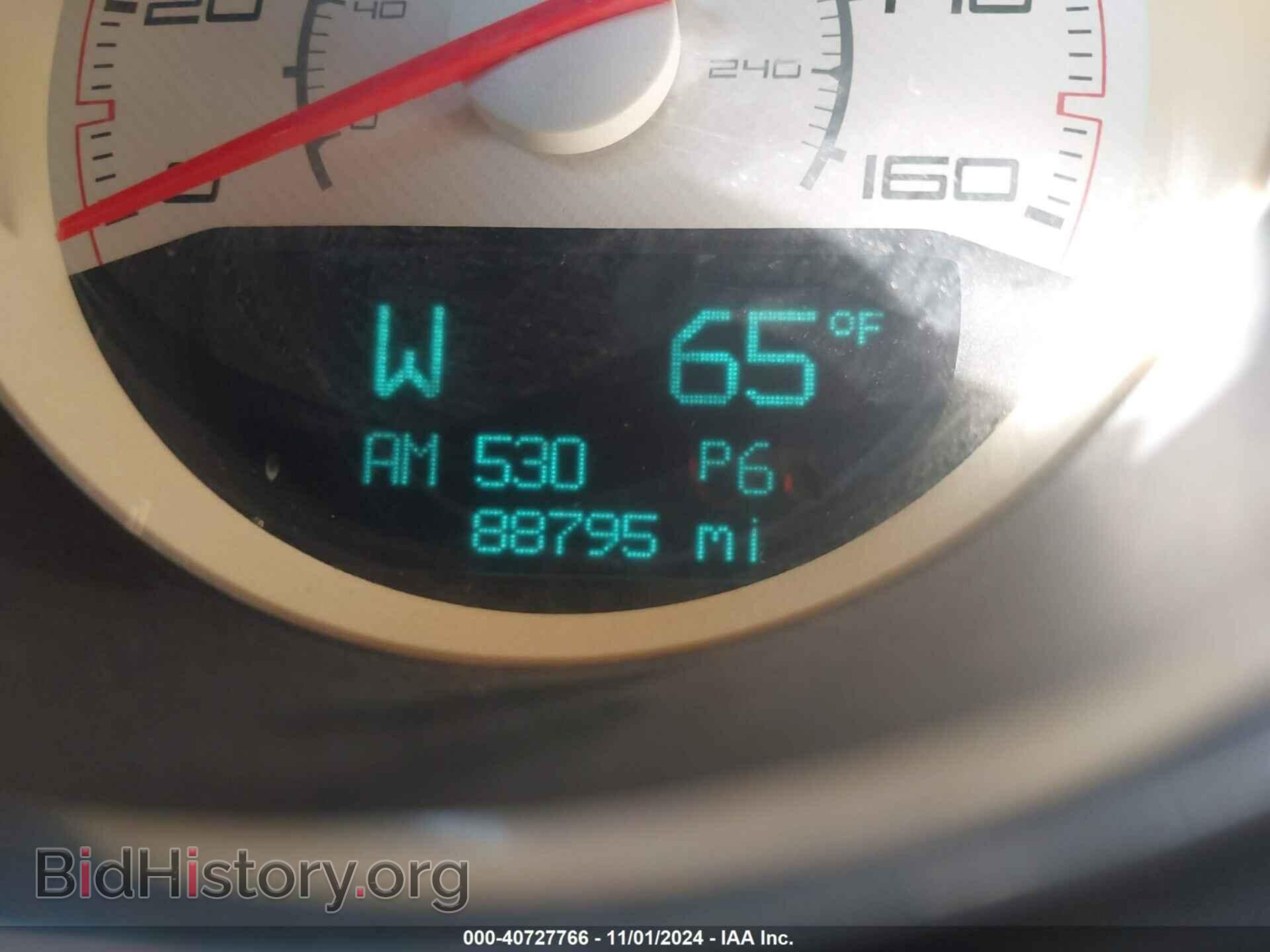 2014 DODGE CHALLENGER - VIN: 2C3CDYBT7EH162237 - Фото 7