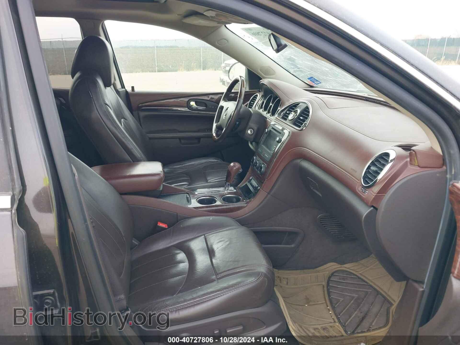 2014 BUICK ENCLAVE - VIN: 5GAKVBKD1EJ262652 - Фото 5