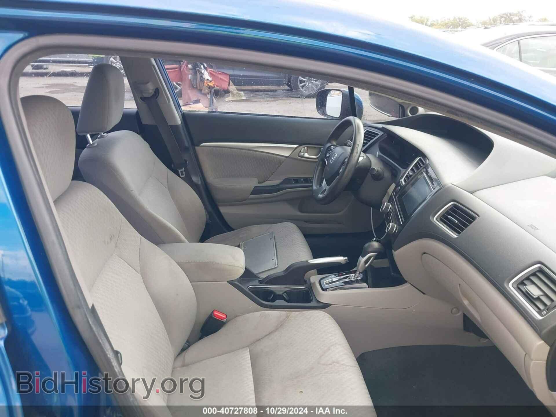 2014 HONDA CIVIC - VIN: 19XFB2F89EE001031 - Фото 5