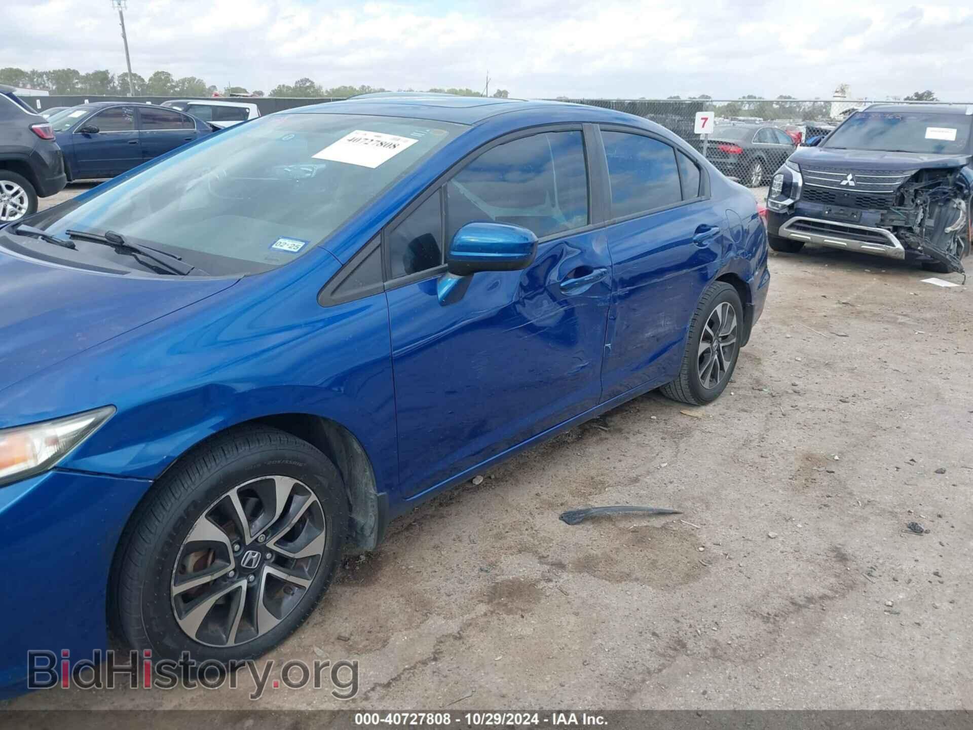 2014 HONDA CIVIC - VIN: 19XFB2F89EE001031 - Фото 6