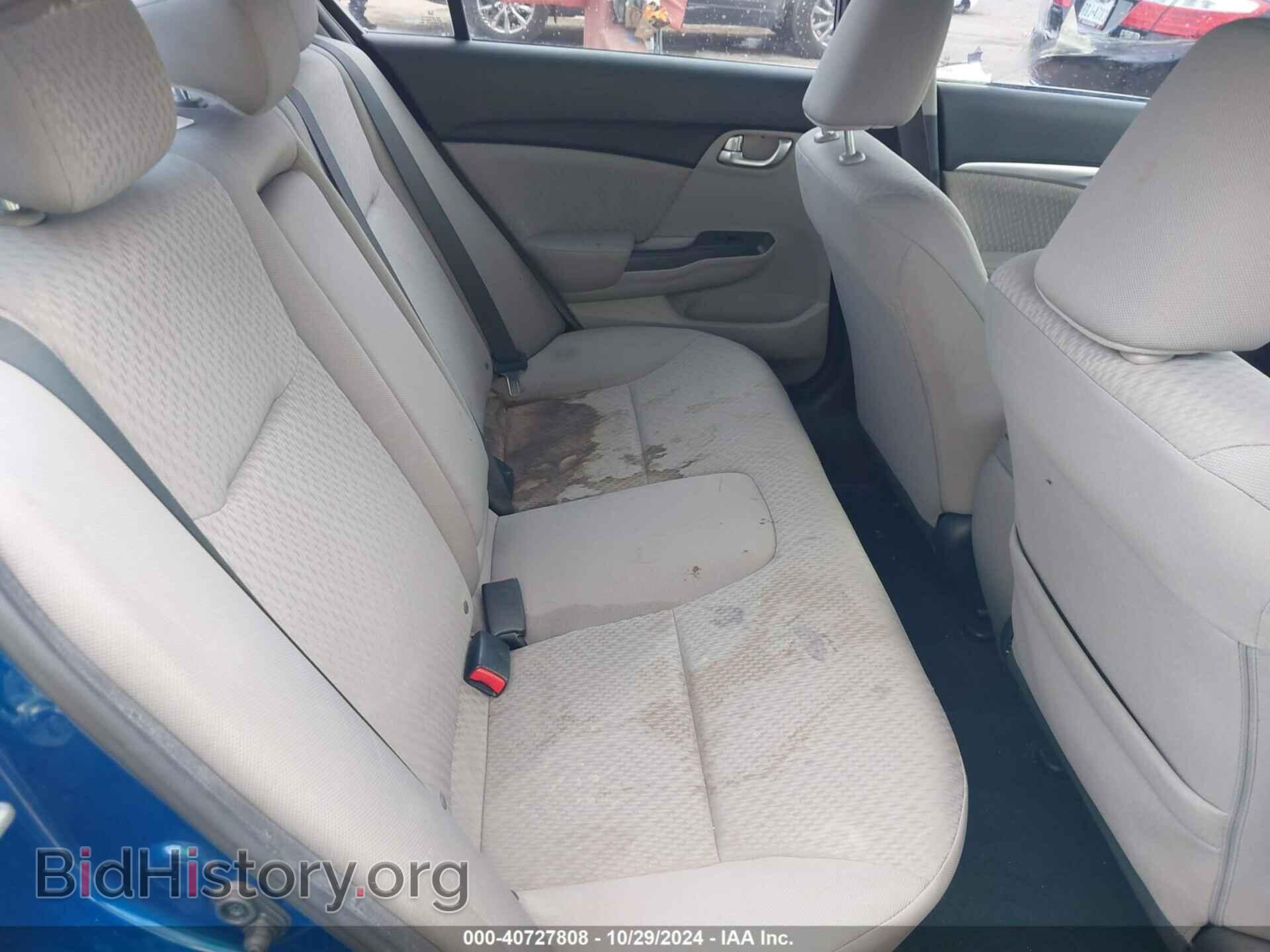 2014 HONDA CIVIC - VIN: 19XFB2F89EE001031 - Фото 8