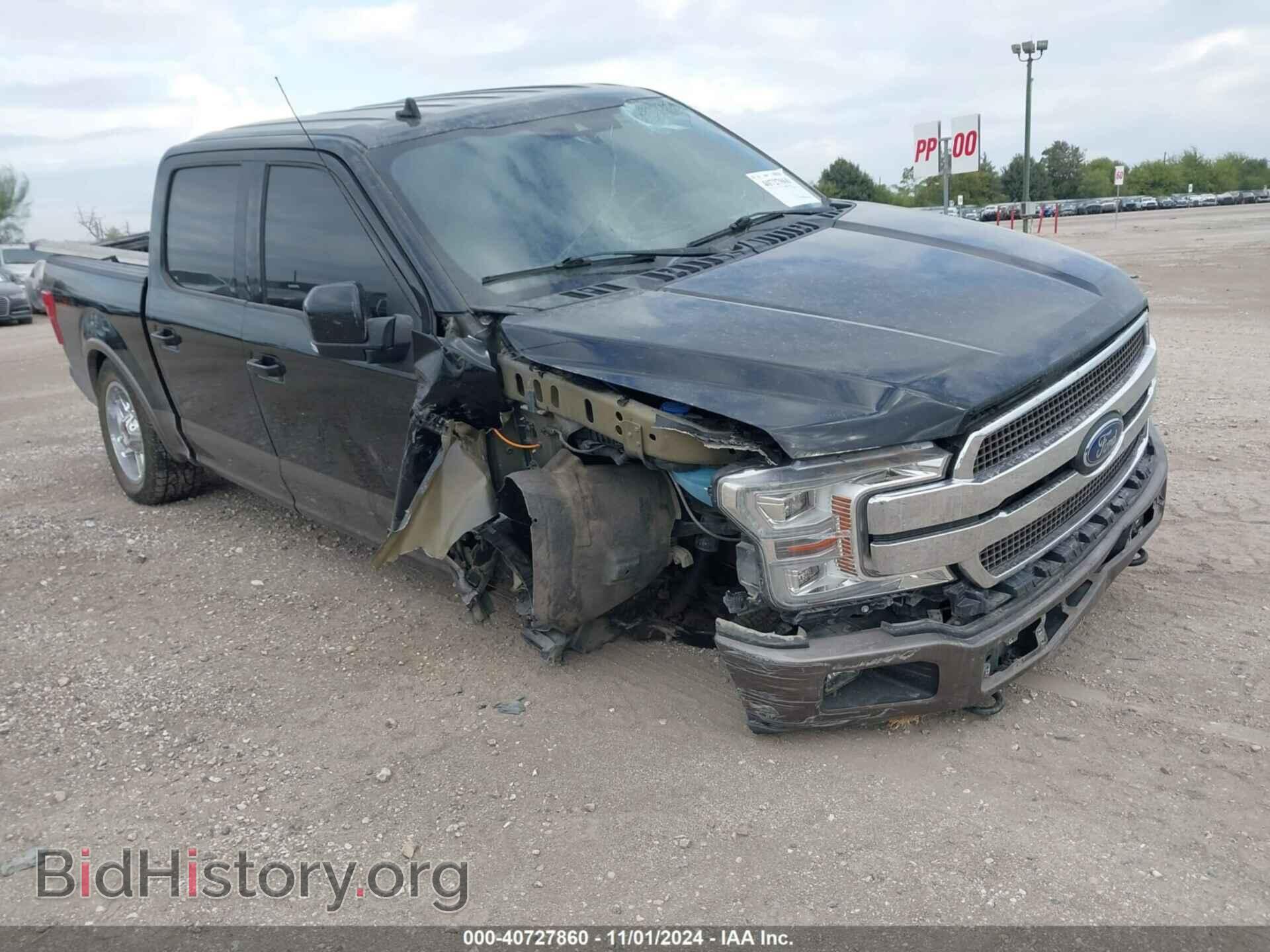 Фотография 1FTEW1E44LFA24681 - FORD F-150 2020