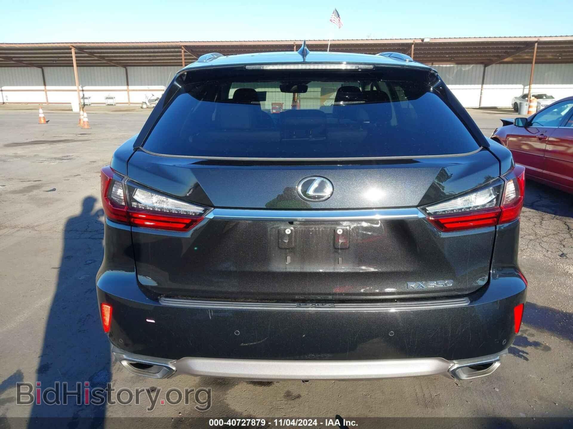 2017 LEXUS RX - VIN: 2T2BZMCA4HC090678 - Фото 17