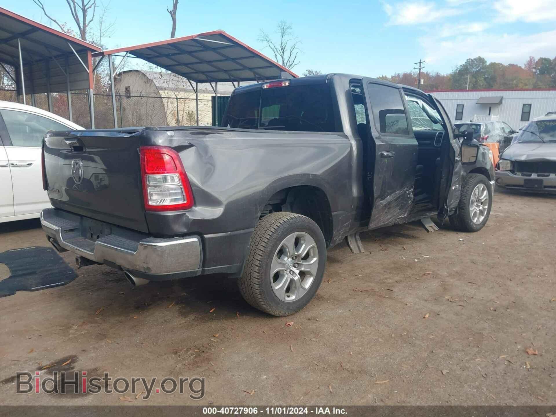 2020 RAM 1500 - VIN: 1C6RREFT5LN406169 - Фото 4