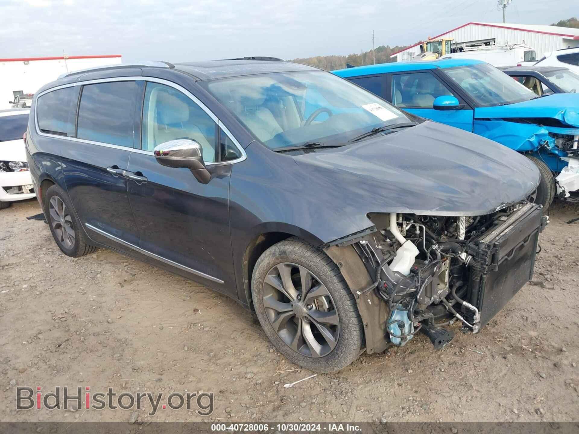 Фотография 2C4RC1GG2HR537865 - CHRYSLER PACIFICA 2017