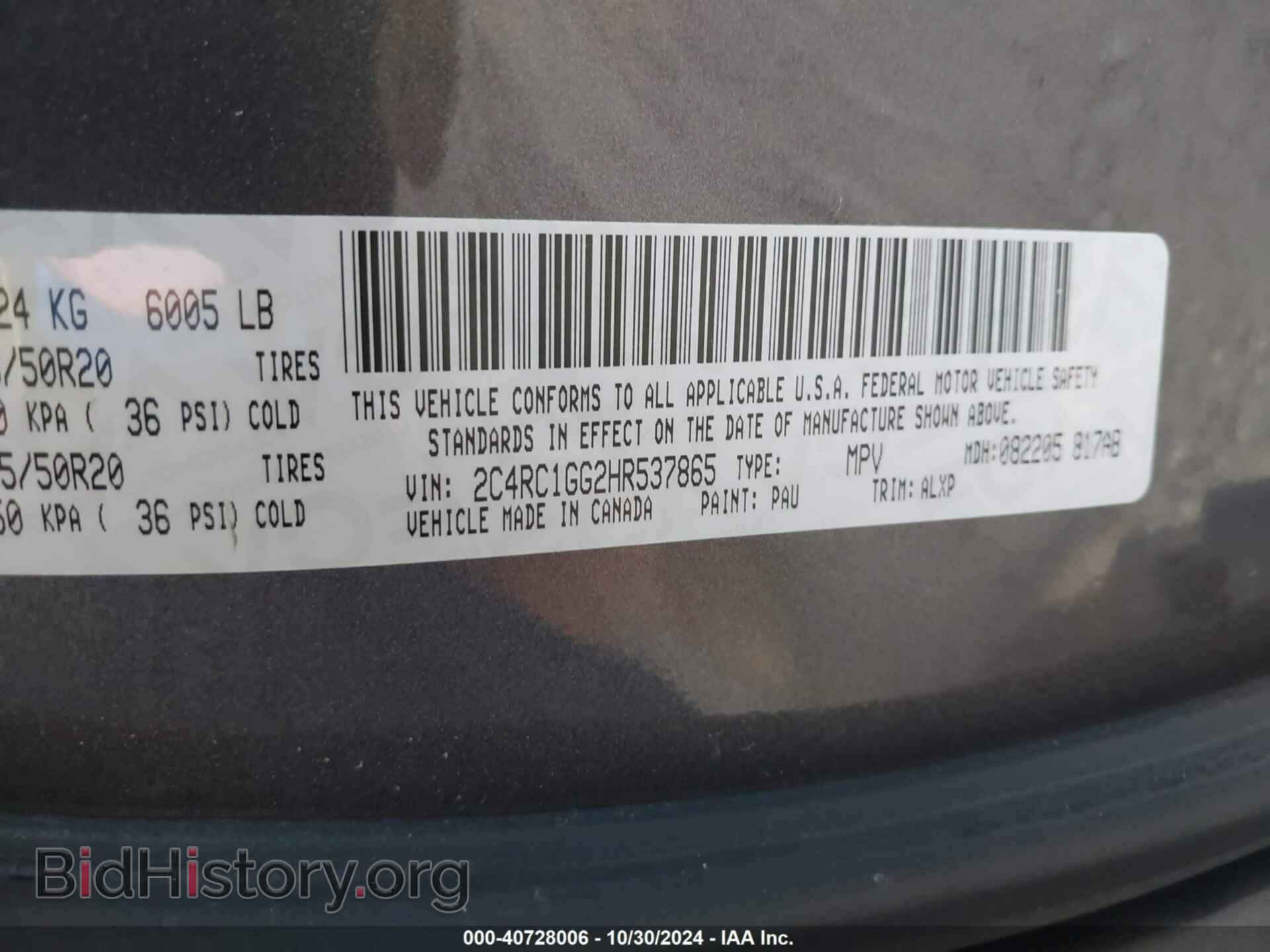 2017 CHRYSLER PACIFICA - VIN: 2C4RC1GG2HR537865 - Photo 9