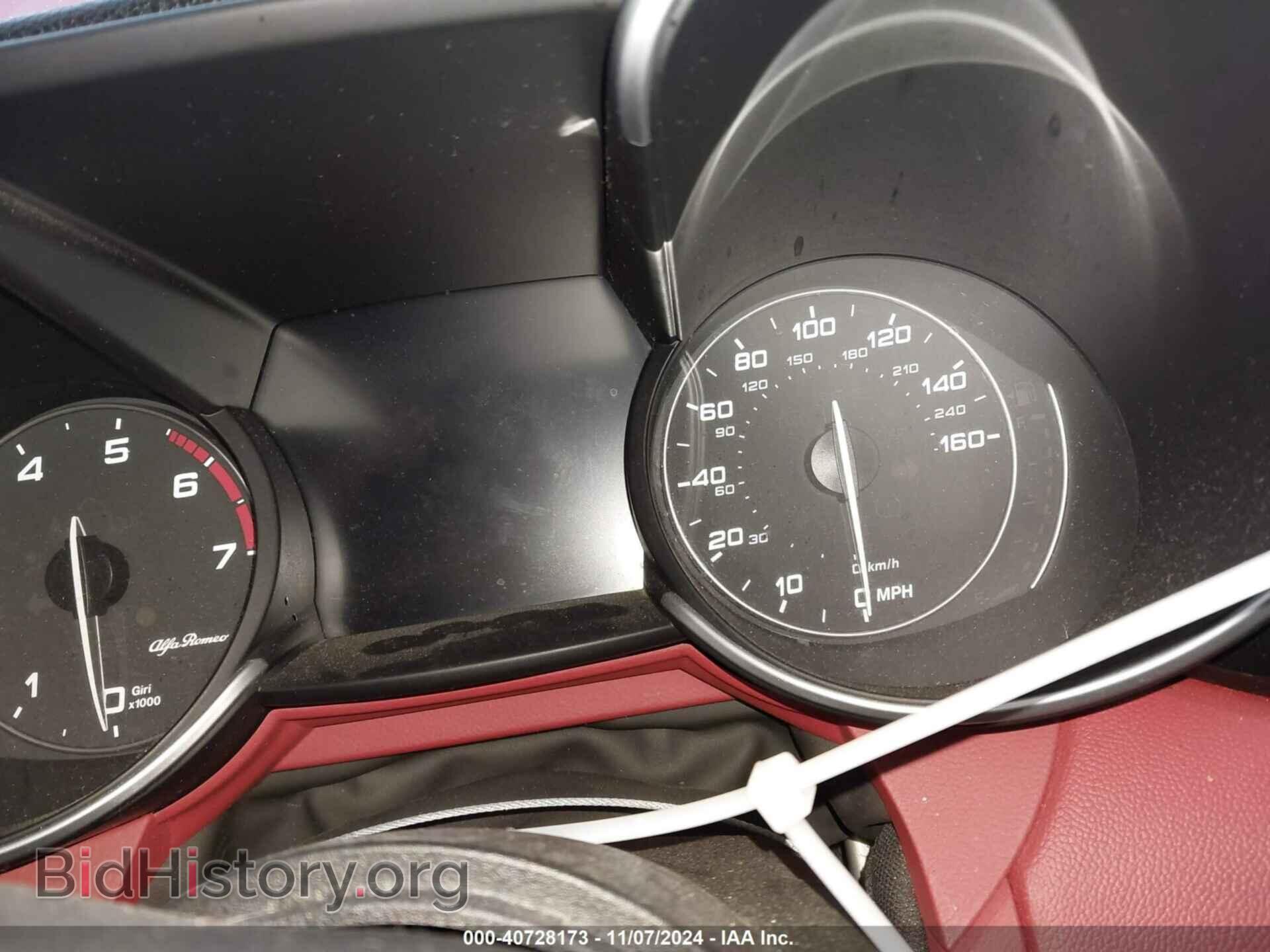 2017 ALFA ROMEO GIULIA - VIN: ZARFAEBN0H7552121 - Фото 7
