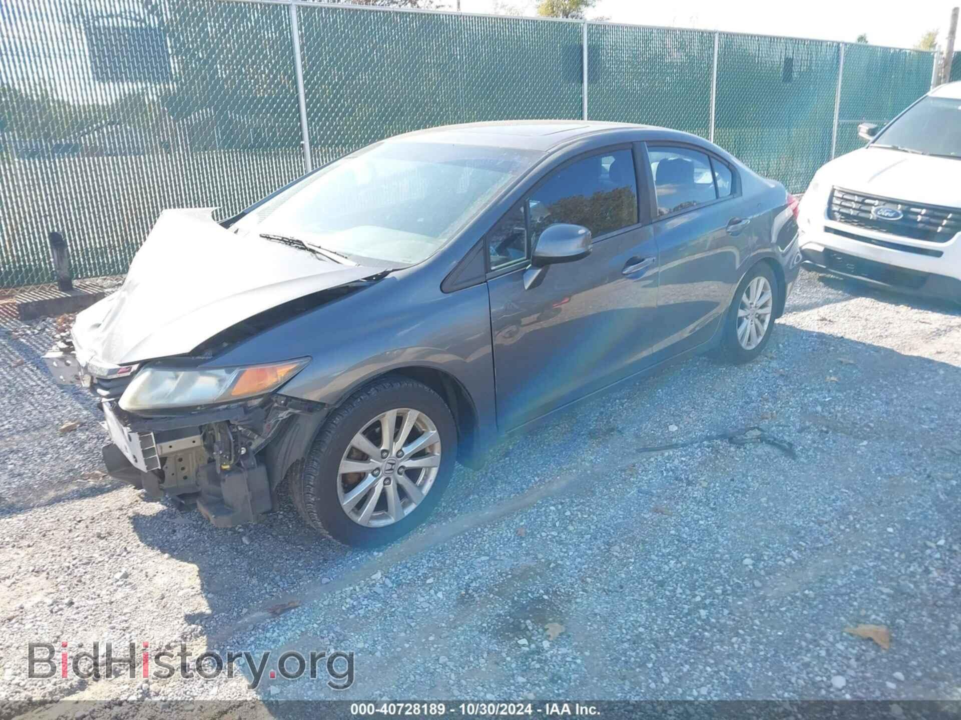 2012 HONDA CIVIC - VIN: 19XFB2F80CE020516 - Фото 2
