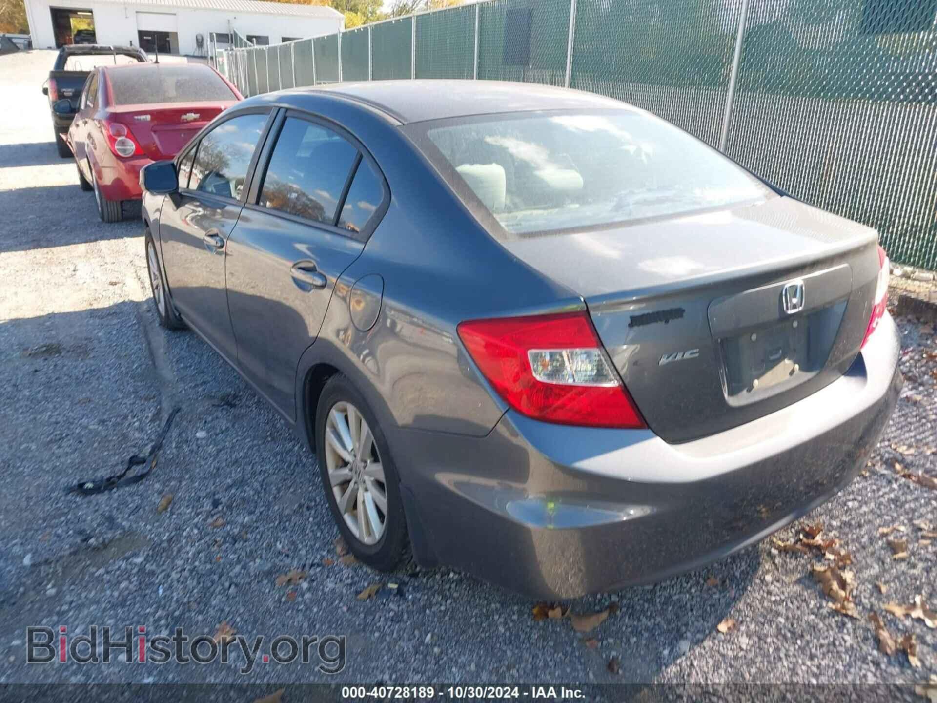 2012 HONDA CIVIC - VIN: 19XFB2F80CE020516 - Фото 3