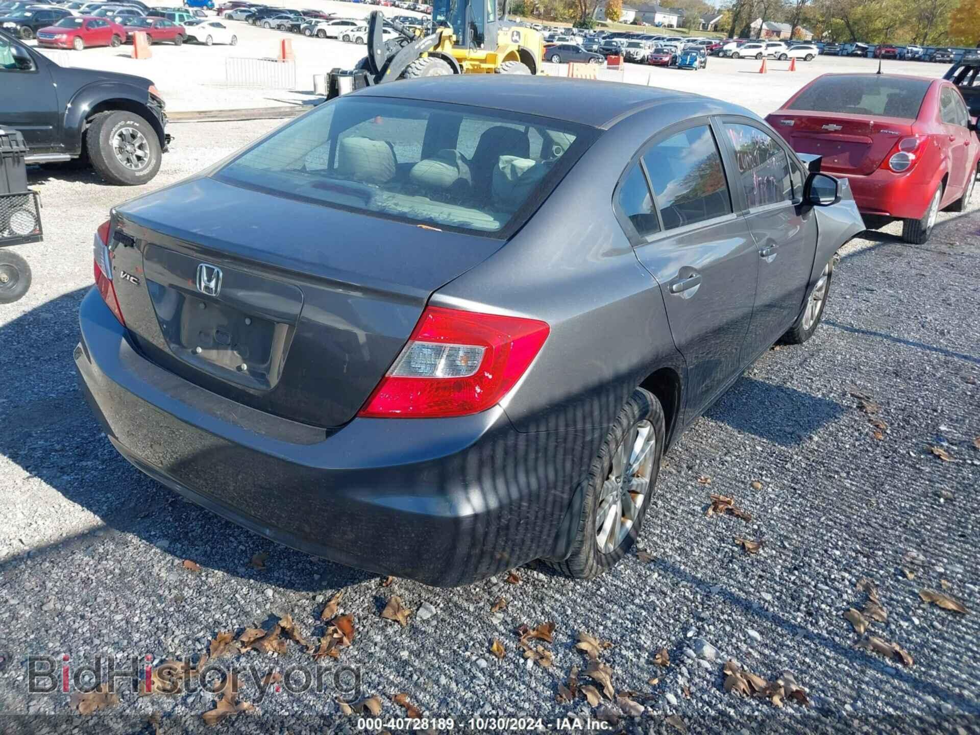 2012 HONDA CIVIC - VIN: 19XFB2F80CE020516 - Фото 4
