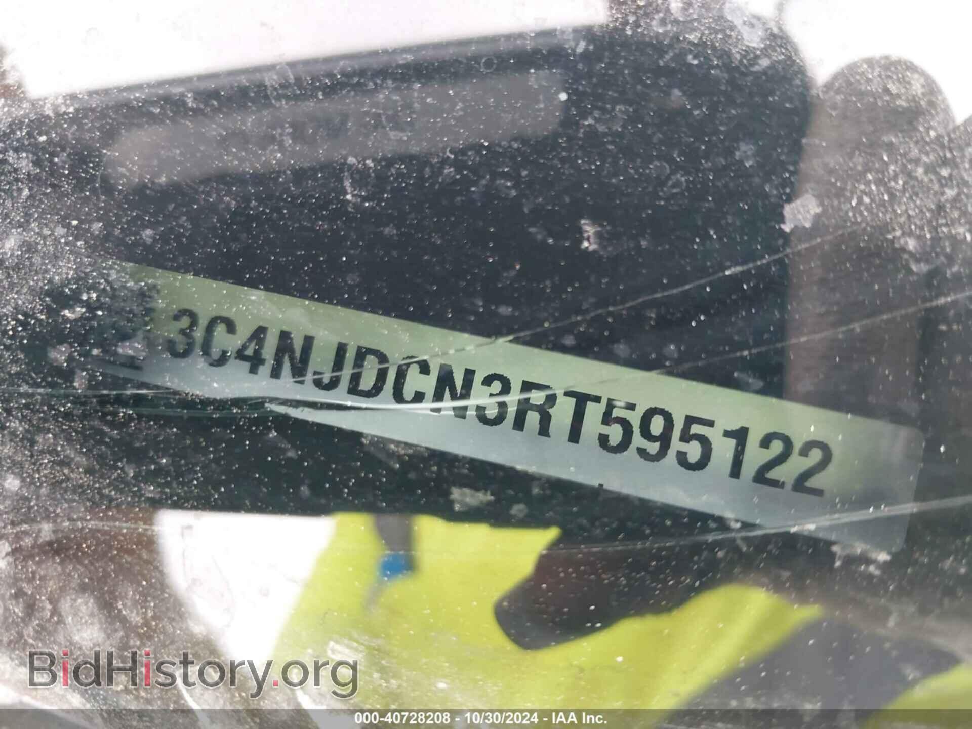 2024 JEEP COMPASS - VIN: 3C4NJDCN3RT595122 - Фото 9