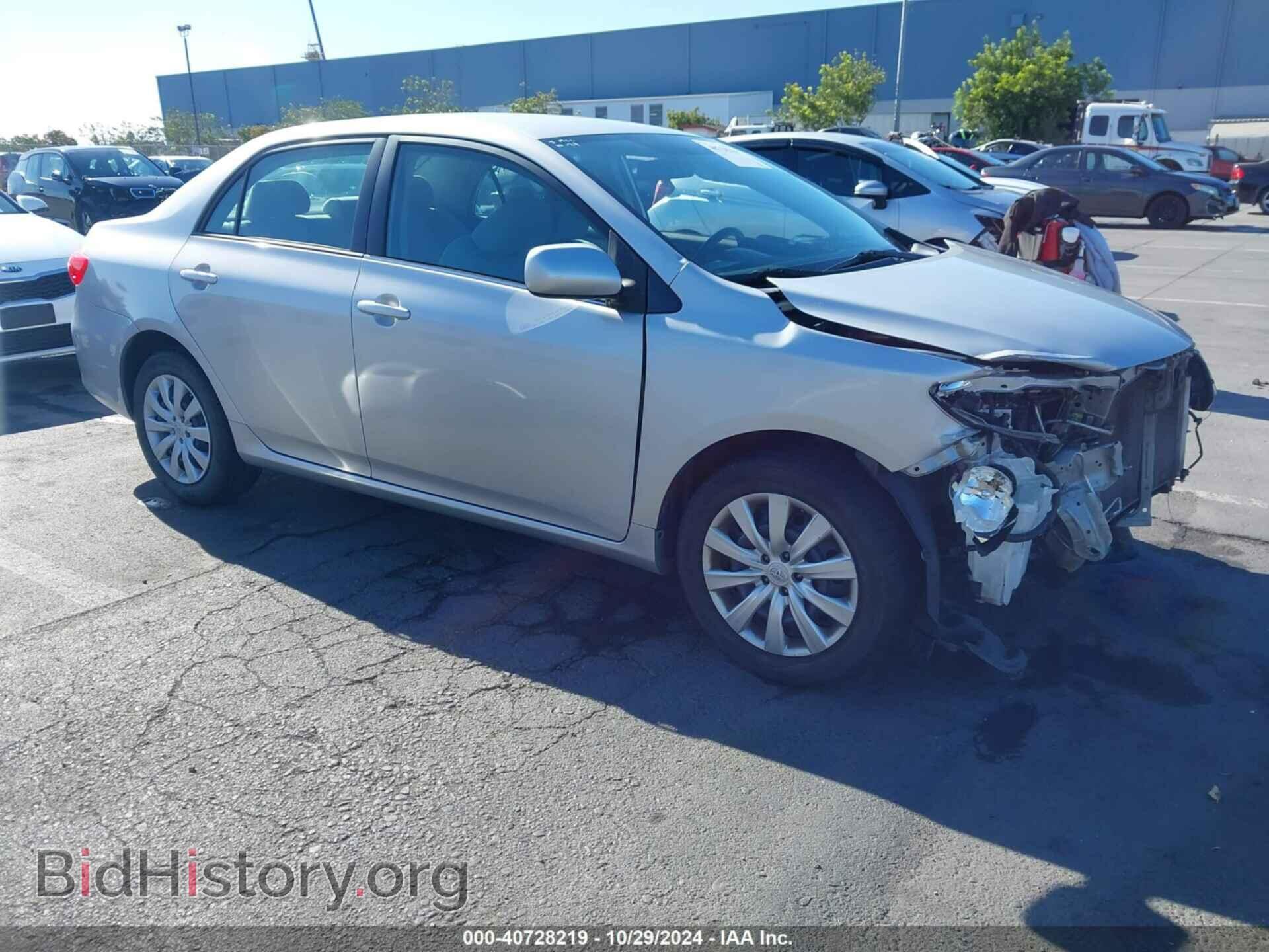 Фотография 5YFBU4EE5DP186462 - TOYOTA COROLLA 2013