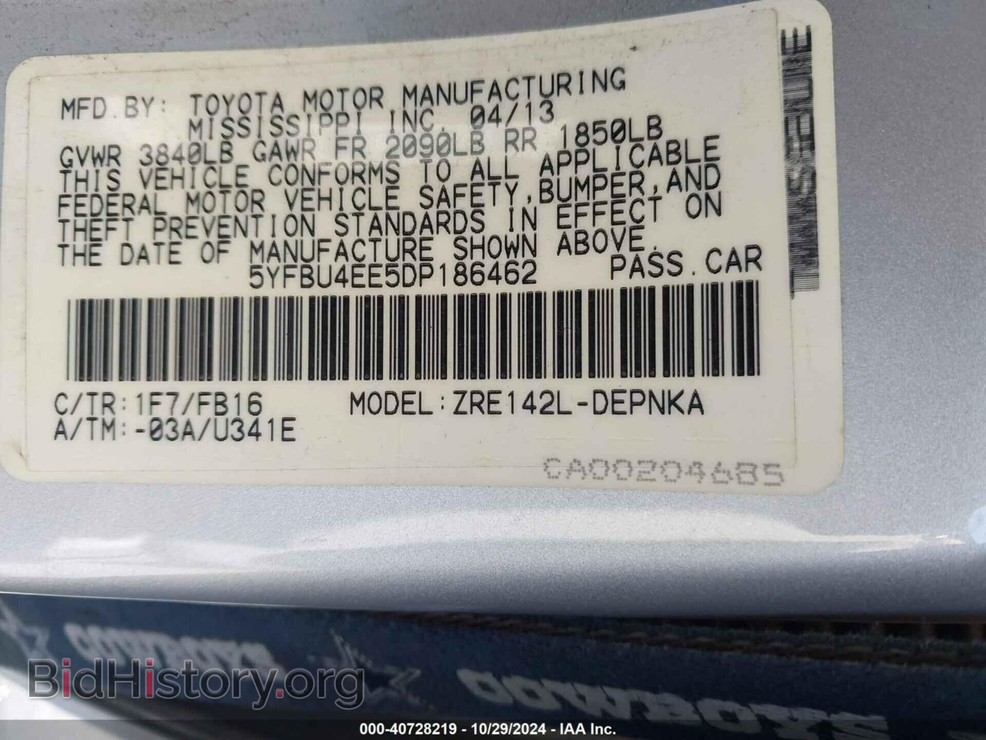 2013 TOYOTA COROLLA - VIN: 5YFBU4EE5DP186462 - Фото 9