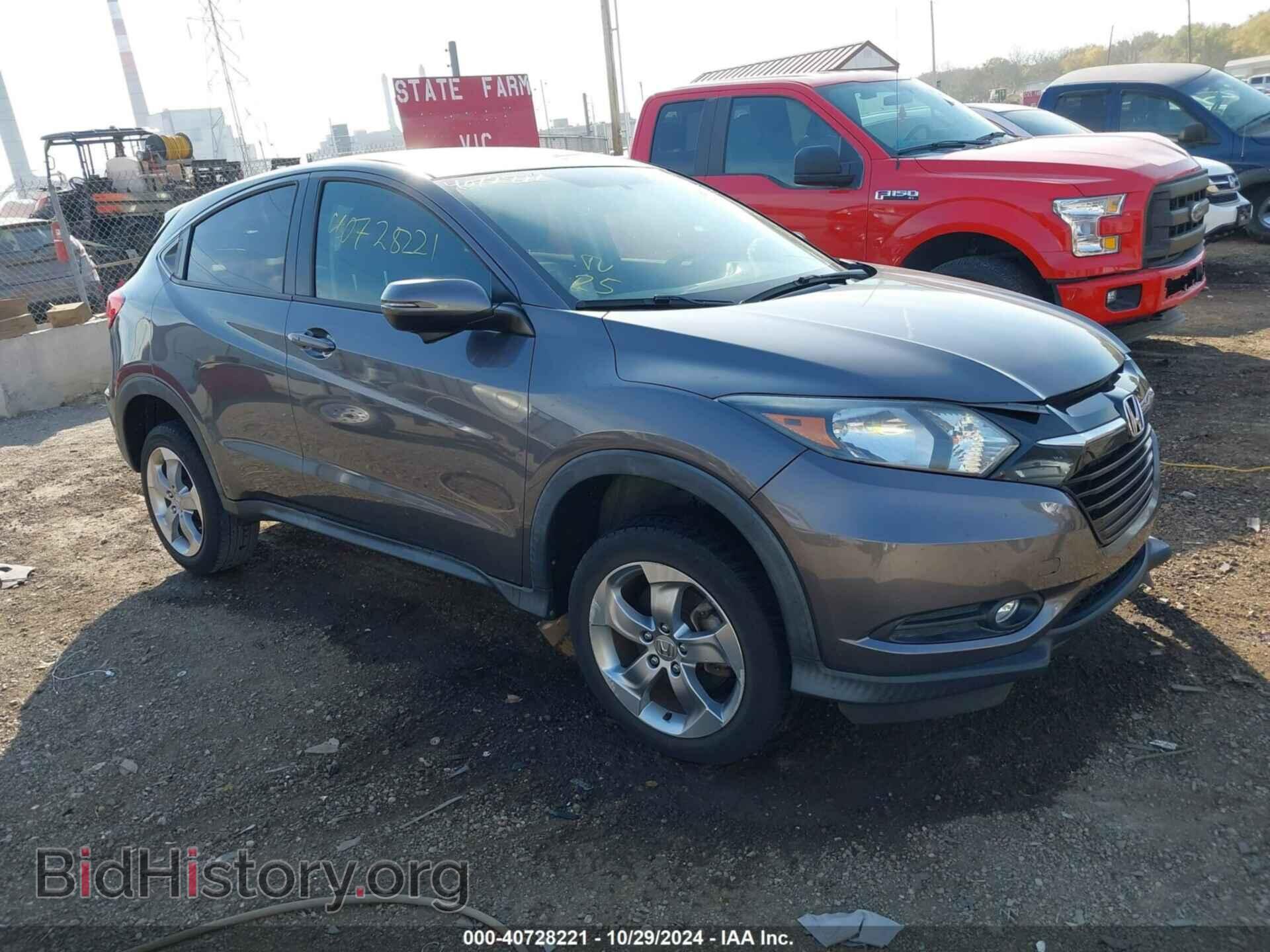 Фотография 3CZRU6H59HM704487 - HONDA HR-V 2017