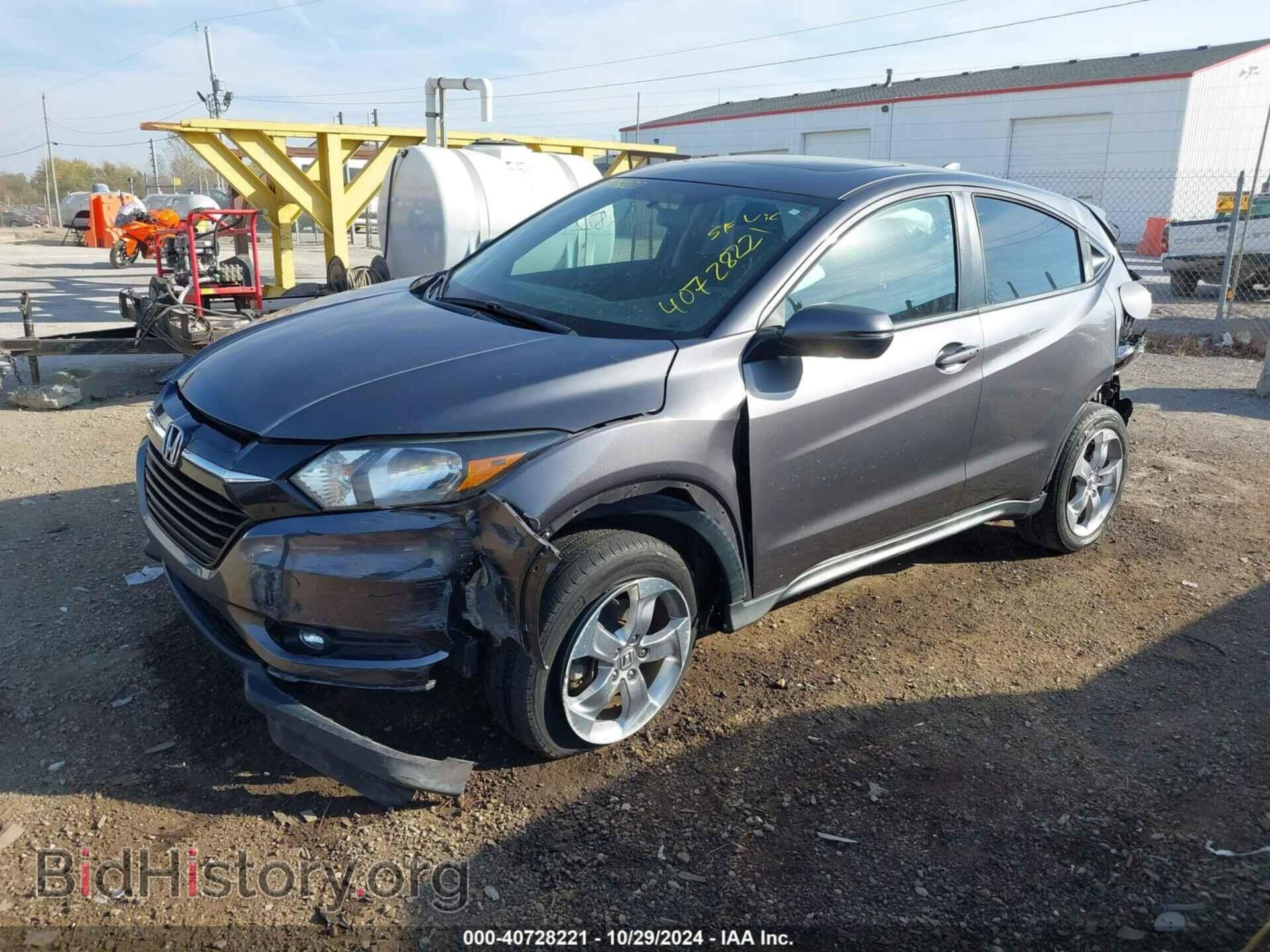 2017 HONDA HR-V - VIN: 3CZRU6H59HM704487 - Фото 2