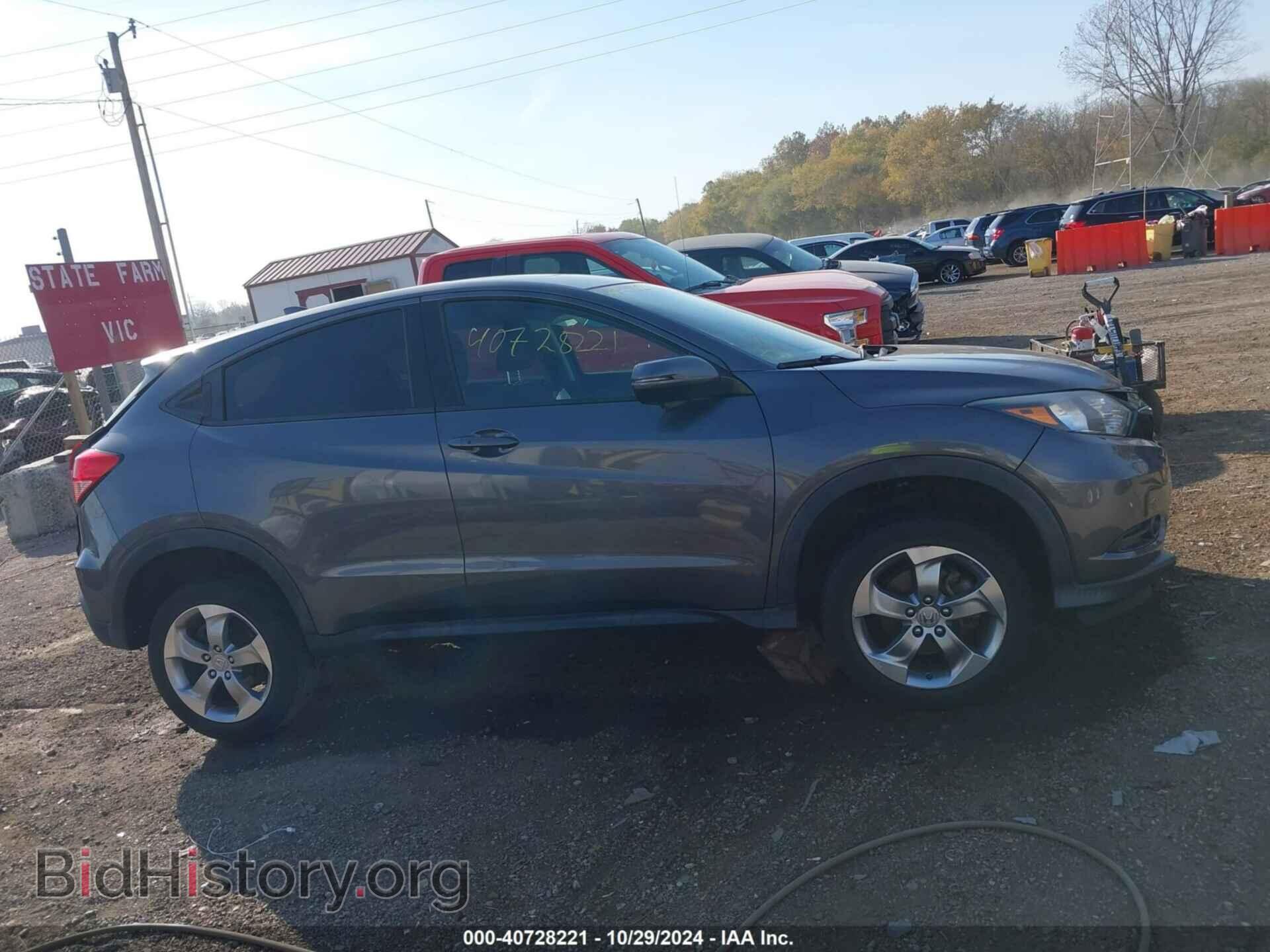 2017 HONDA HR-V - VIN: 3CZRU6H59HM704487 - Фото 13