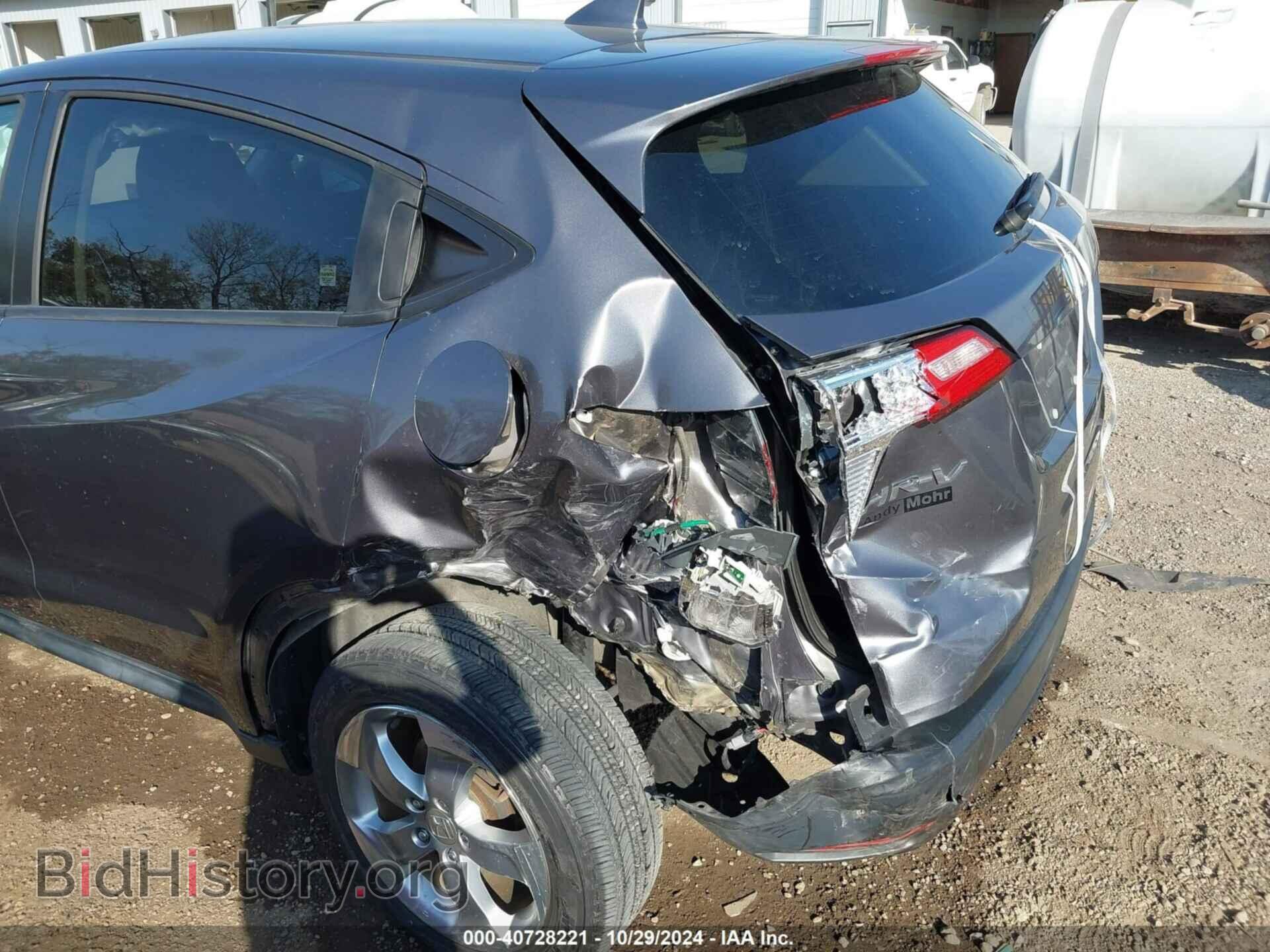 2017 HONDA HR-V - VIN: 3CZRU6H59HM704487 - Фото 17