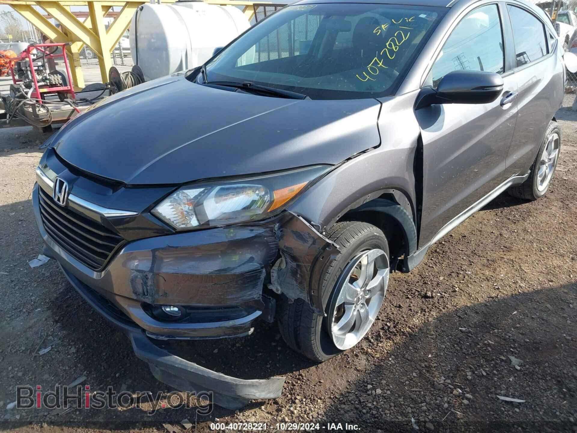 2017 HONDA HR-V - VIN: 3CZRU6H59HM704487 - Фото 6