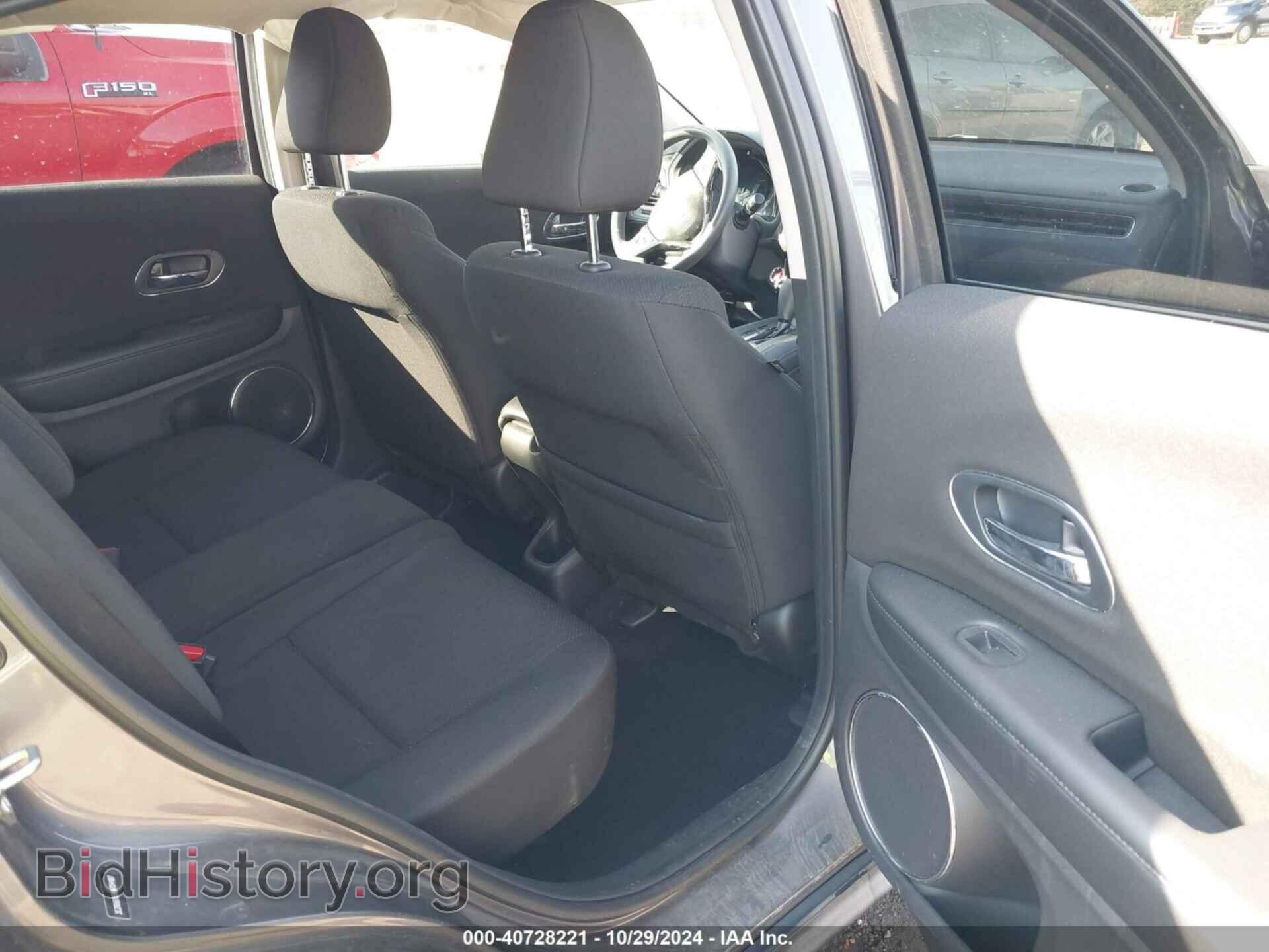 2017 HONDA HR-V - VIN: 3CZRU6H59HM704487 - Фото 8