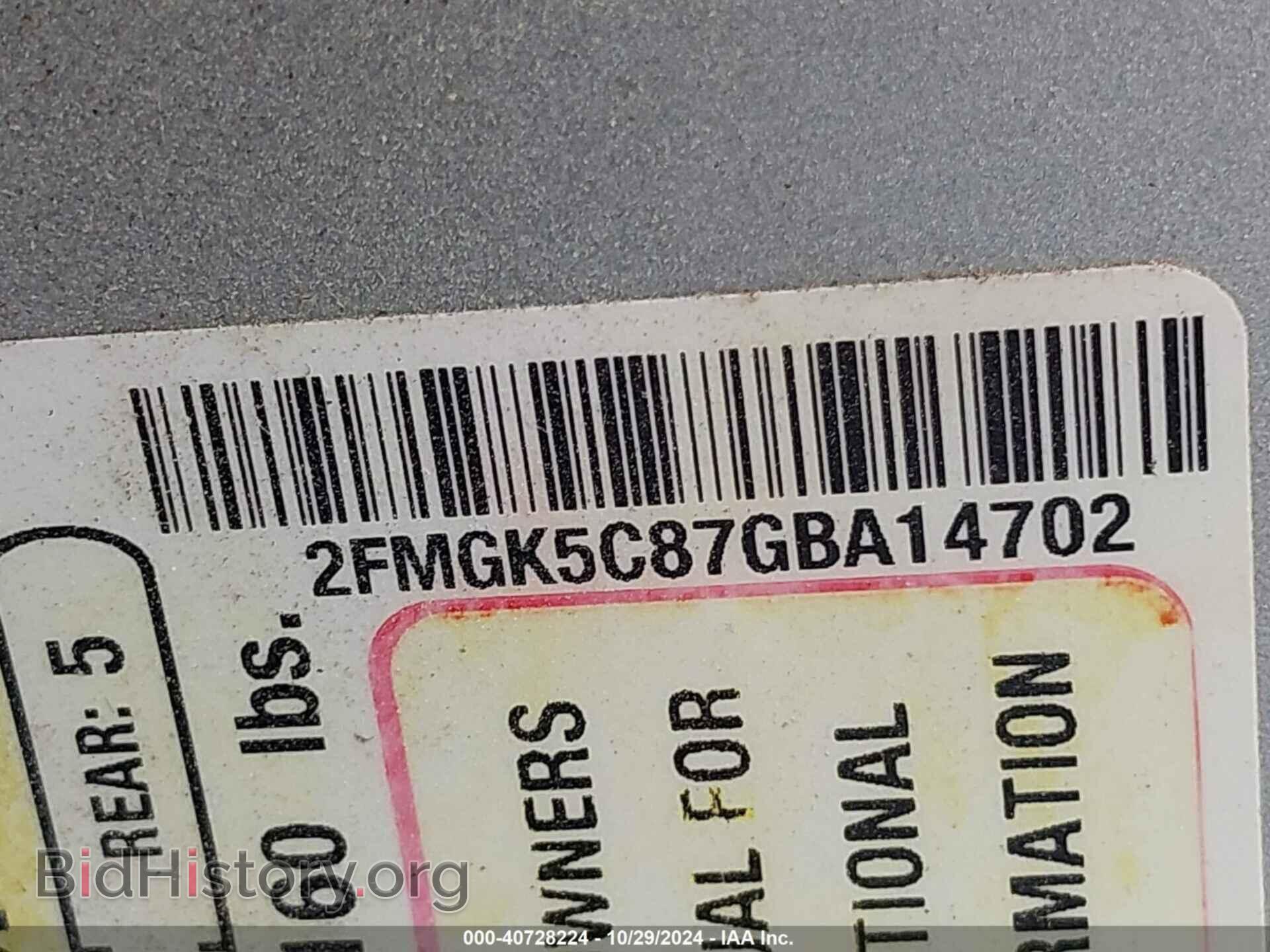 2016 FORD FLEX - VIN: 2FMGK5C87GBA14702 - Photo 9