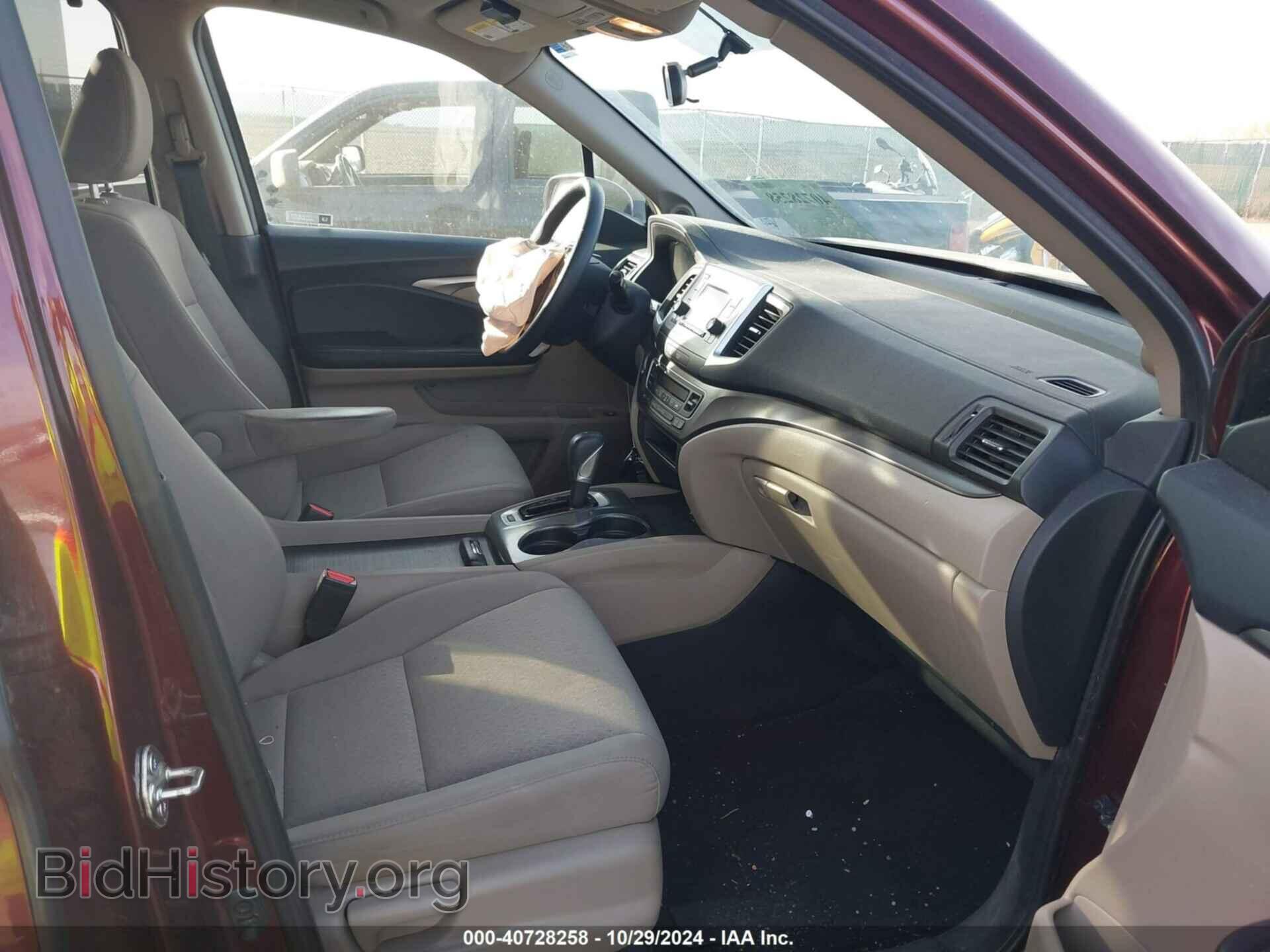 2017 HONDA RIDGELINE - VIN: 5FPYK3F44HB014061 - Фото 5